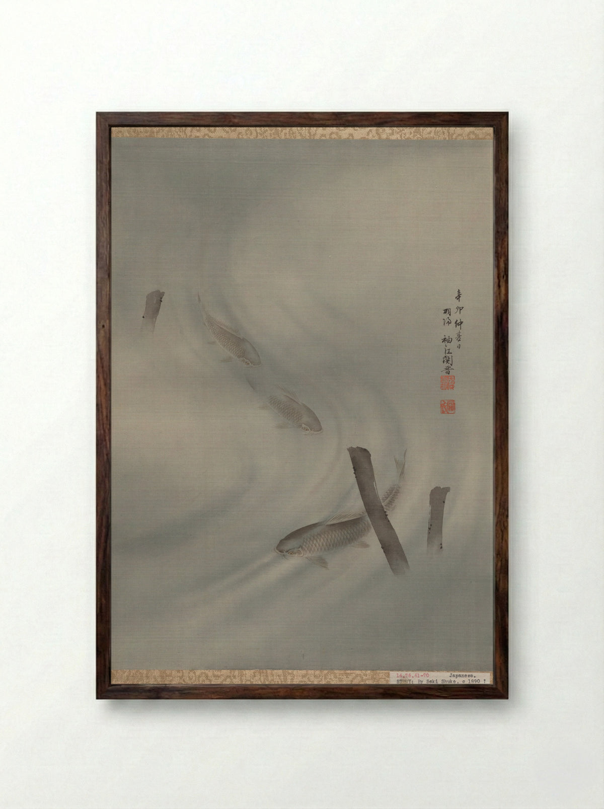 Fishes Swimming - Seki Shūkō - Framed Print Dark Wood