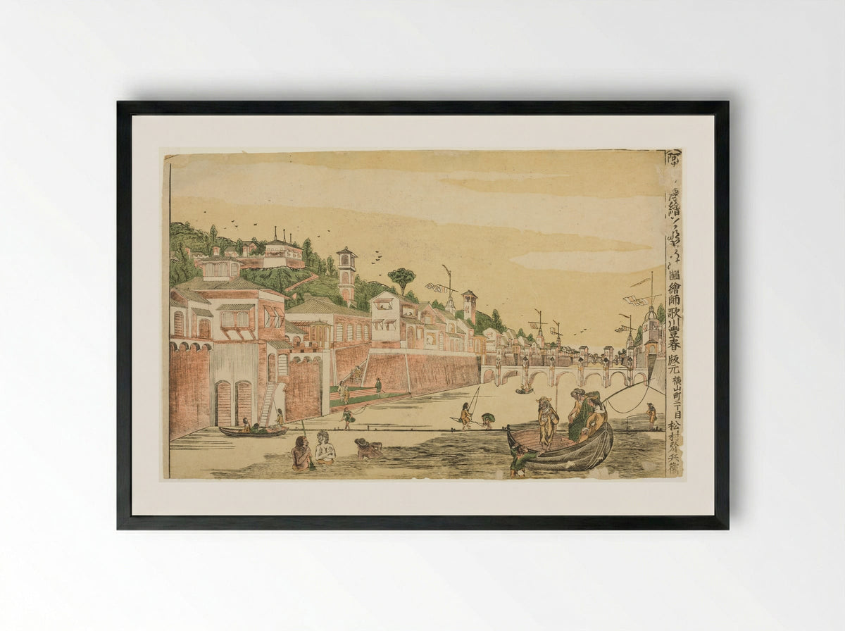 Fishing (Senadori no zu) - Utagawa Toyoharu - Framed Print Black