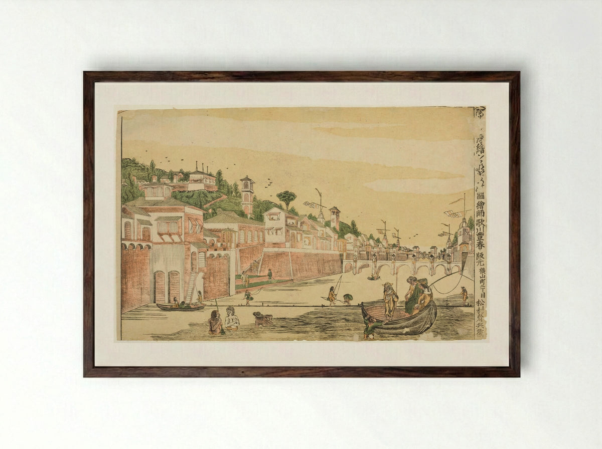 Fishing (Senadori no zu) - Utagawa Toyoharu - Framed Print Dark Wood