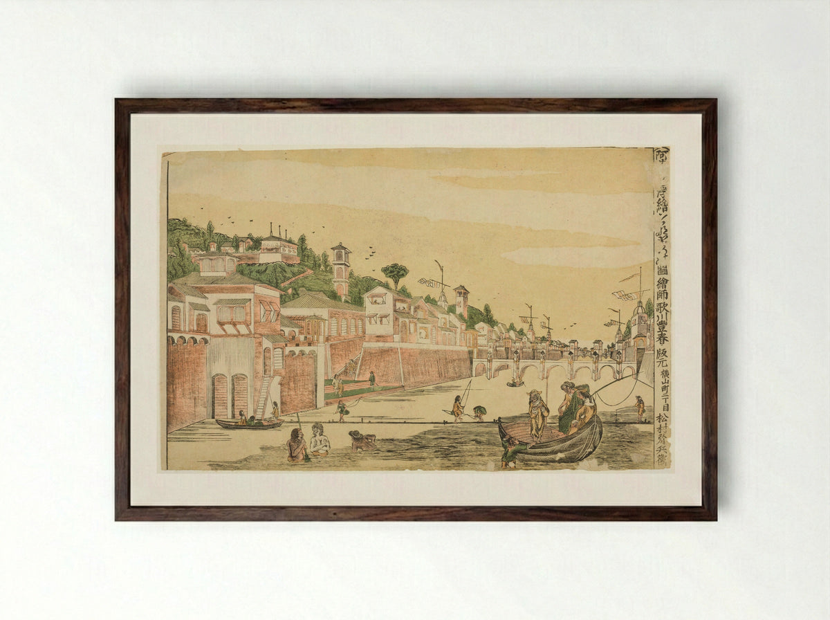 Fishing (Senadori no zu) - Utagawa Toyoharu - Framed Print Dark Wood