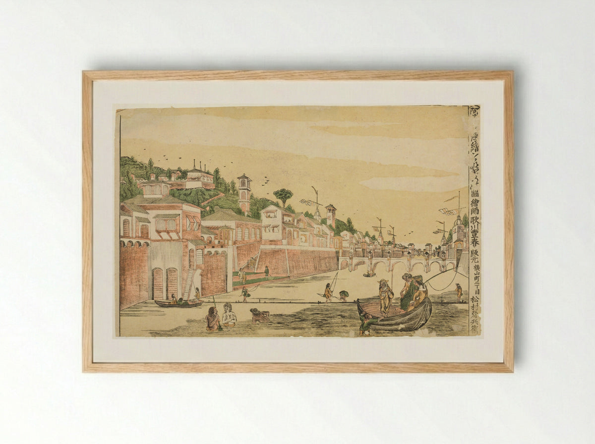 Fishing (Senadori no zu) - Utagawa Toyoharu - Framed Print Wood