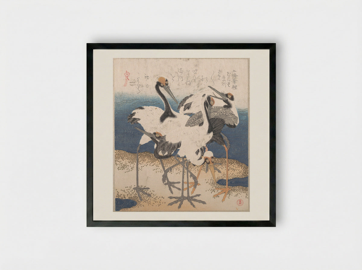 Five Cranes by the Water’s Edge - Totoya Hokkei - Framed Print Black