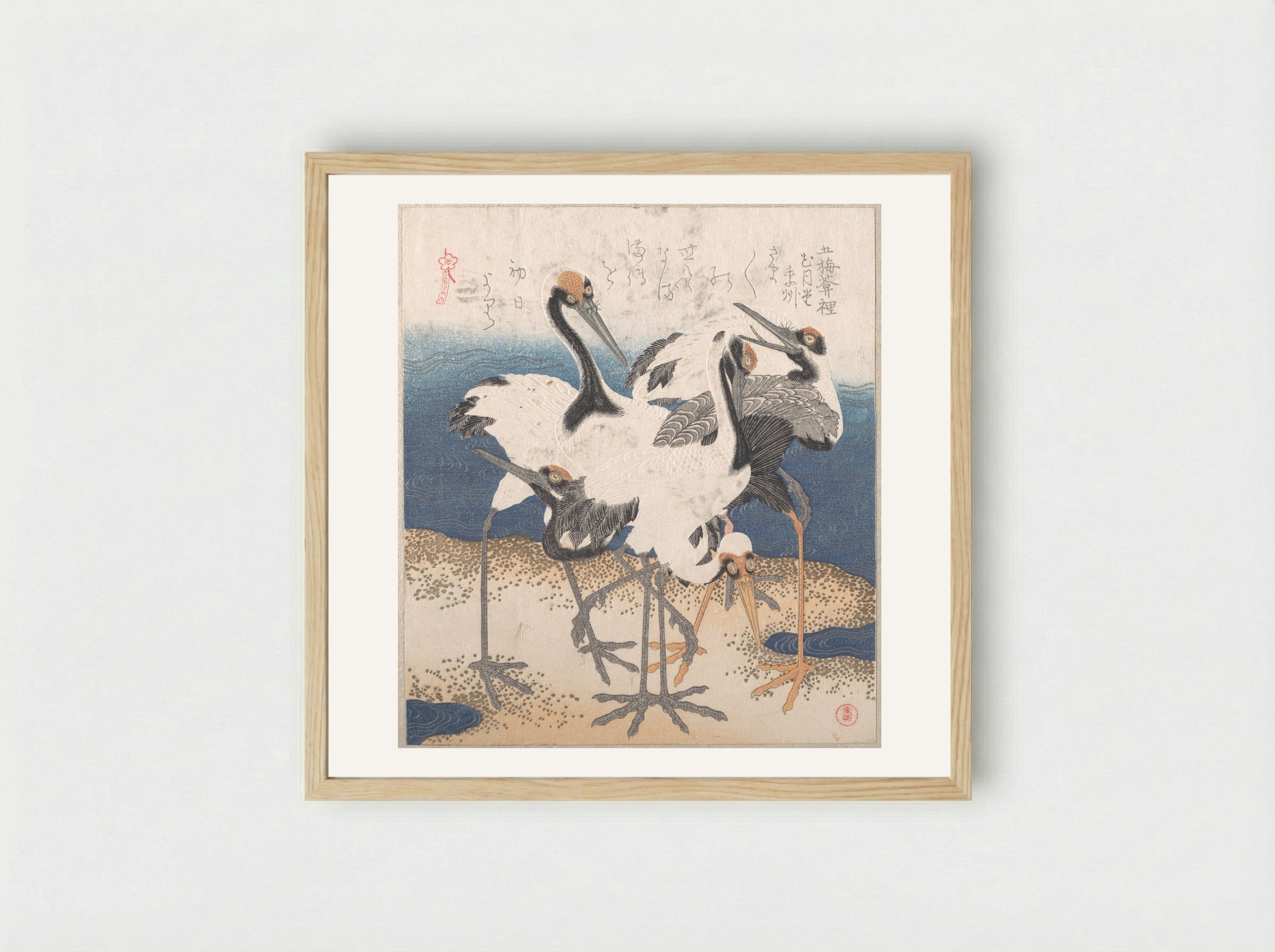 Five Cranes by the Water’s Edge - Totoya Hokkei - Framed Print Wood