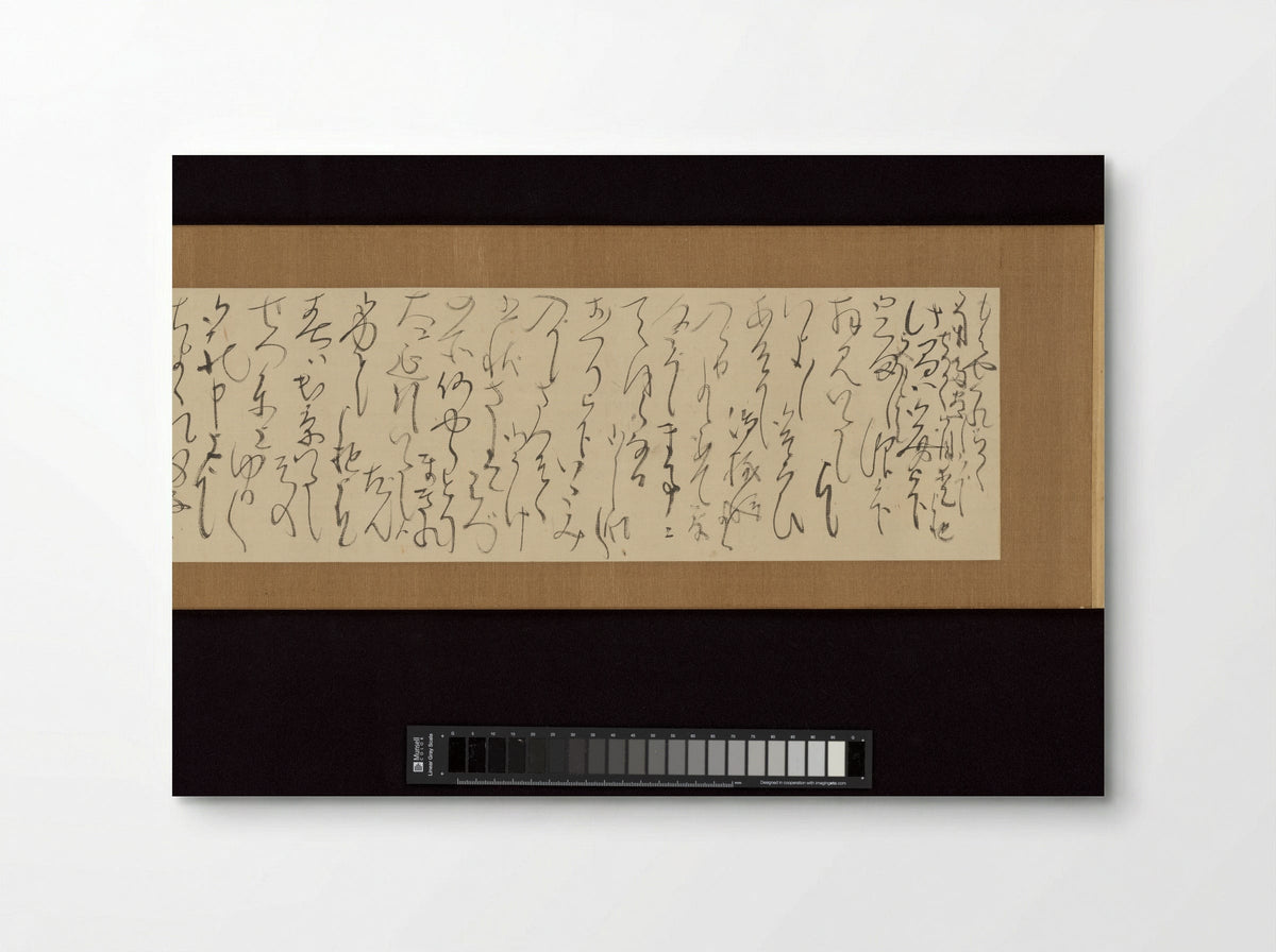 Five personal letters - Ōtagaki Rengetsu - Poster
