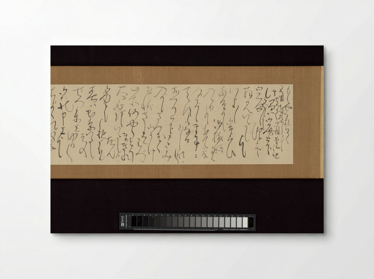 Five personal letters - Ōtagaki Rengetsu - Poster