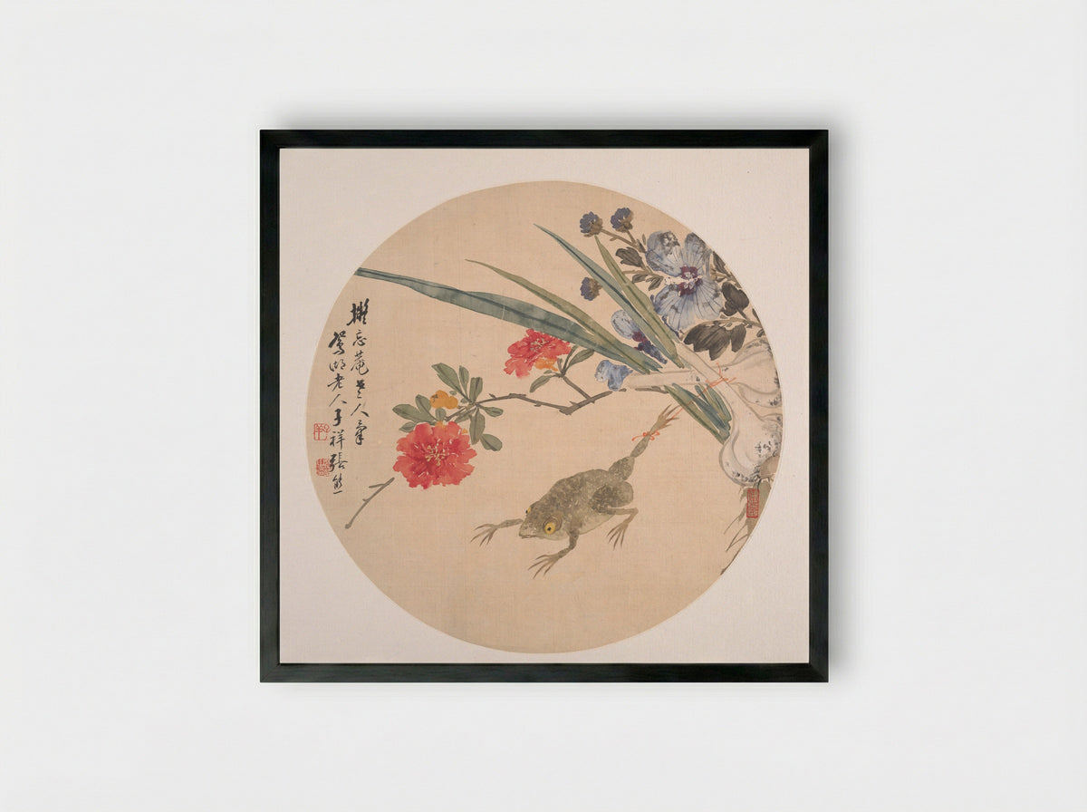 Flower and Toad - Zhang Xiong - Framed Print Black