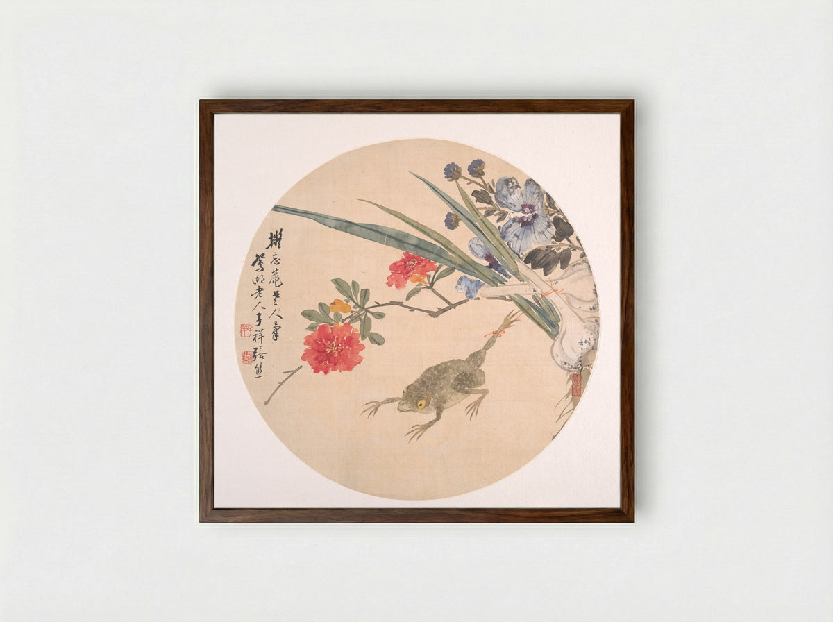Flower and Toad - Zhang Xiong - Framed Print Dark Wood