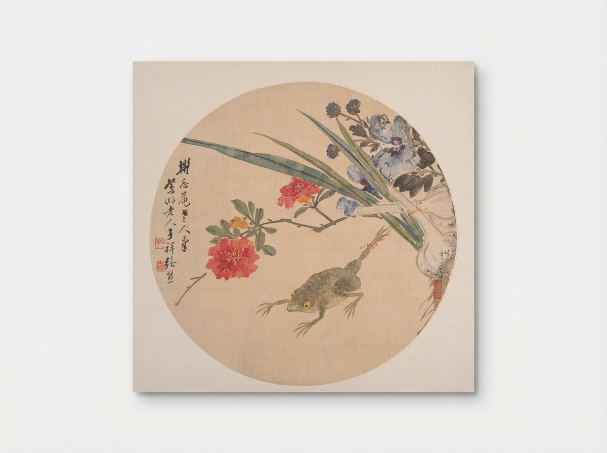 Flower and Toad - Zhang Xiong - Poster