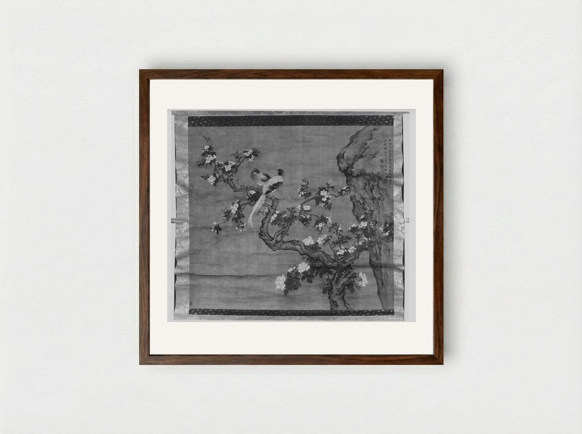 Flowering Crabapple and Pair of Birds - Shen Quan - Framed Print Dark Wood