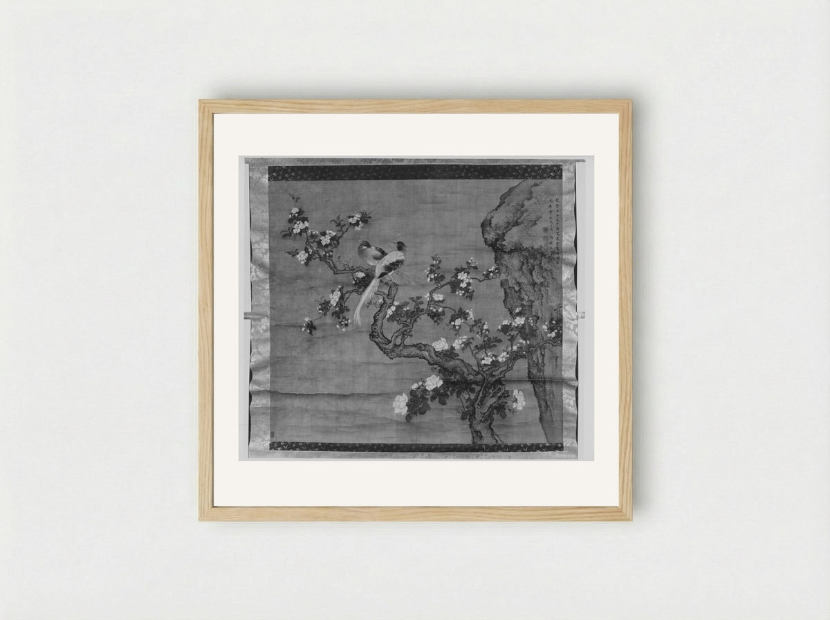 Flowering Crabapple and Pair of Birds - Shen Quan - Framed Print Wood
