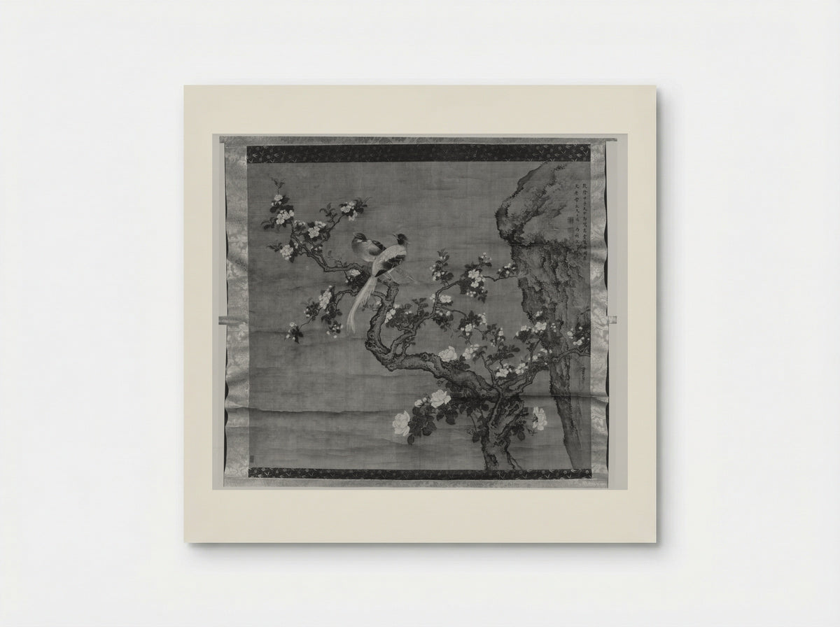 Flowering Crabapple and Pair of Birds - Shen Quan - Poster