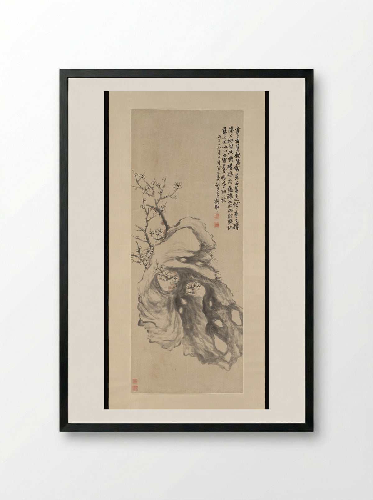 Flowering Plum and Rock - Hu Yuan - Framed Print Black