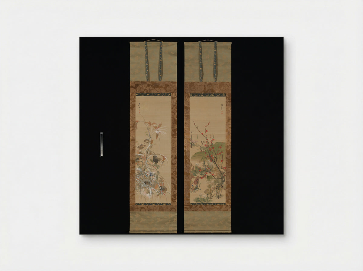 Flowers and Birds of the Four Seasons - Ikeda Koson - Poster