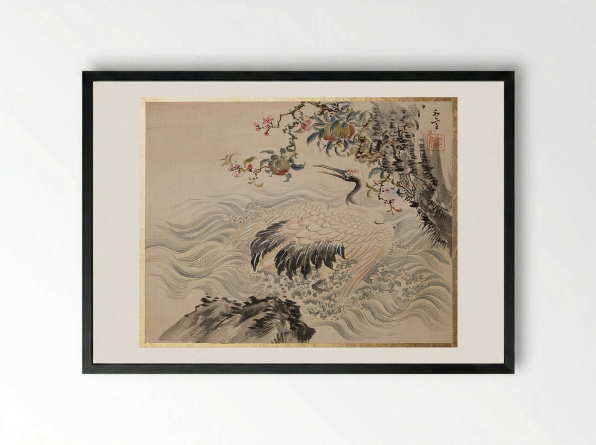 Flowers and Birds - Taki Katei - Framed Print Black