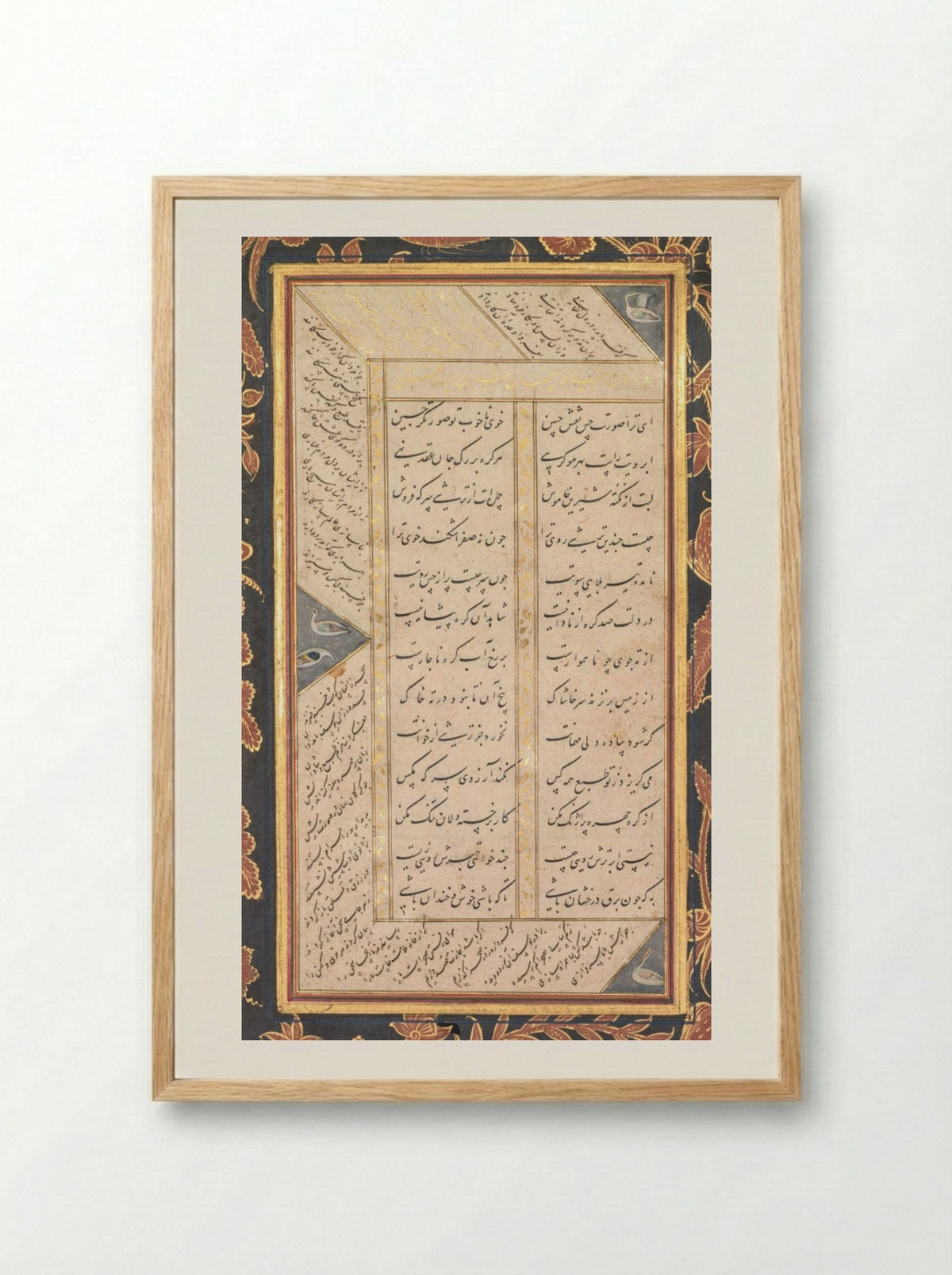 Folio from the Five Treasures (Panj Ganj) of Jami (recto) - Mushfiq - Framed Print Wood
