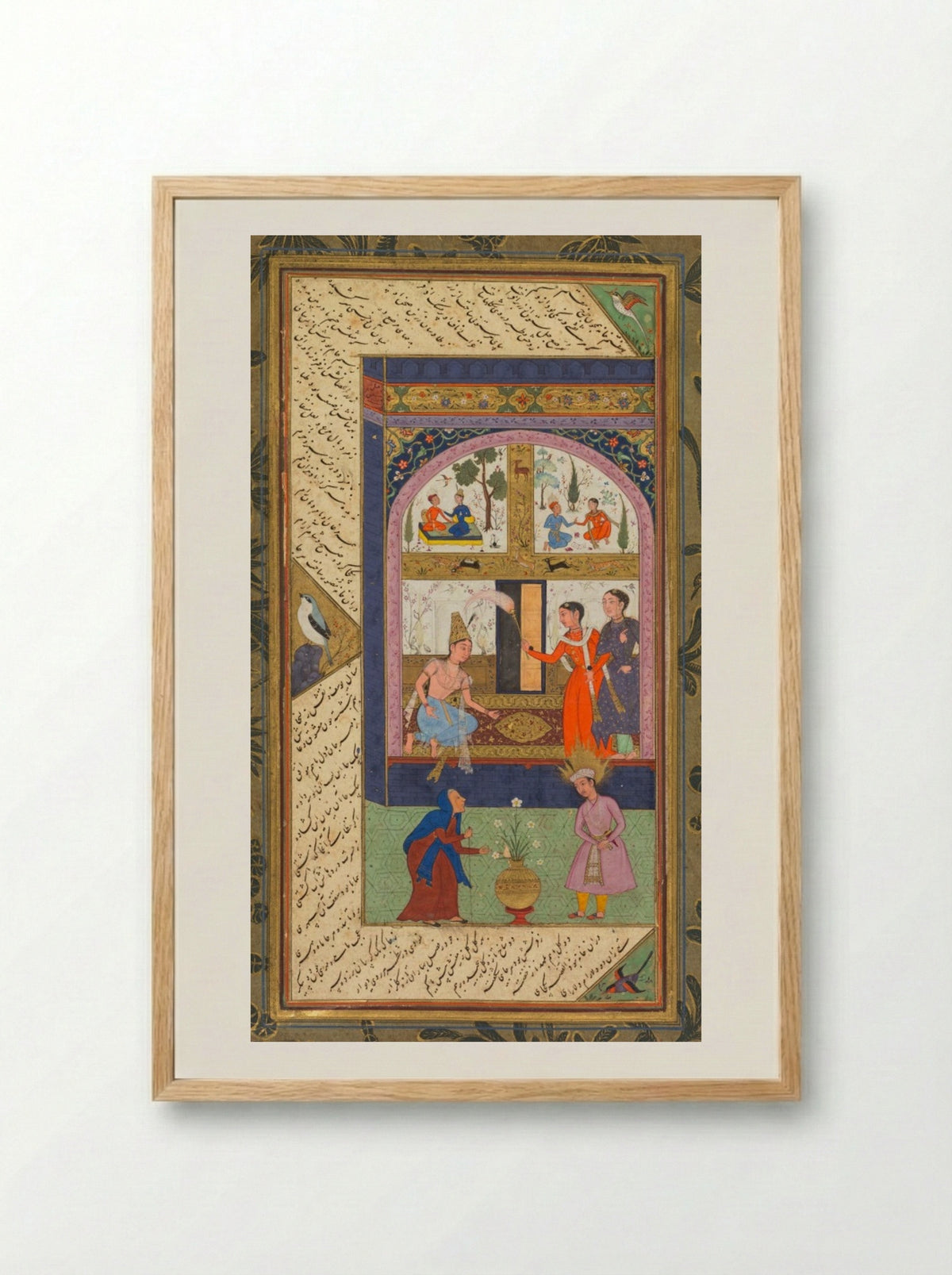 Folios A and B from the Five Treasures (Panj Ganj) of Jami - Mushfiq - Framed Print Wood