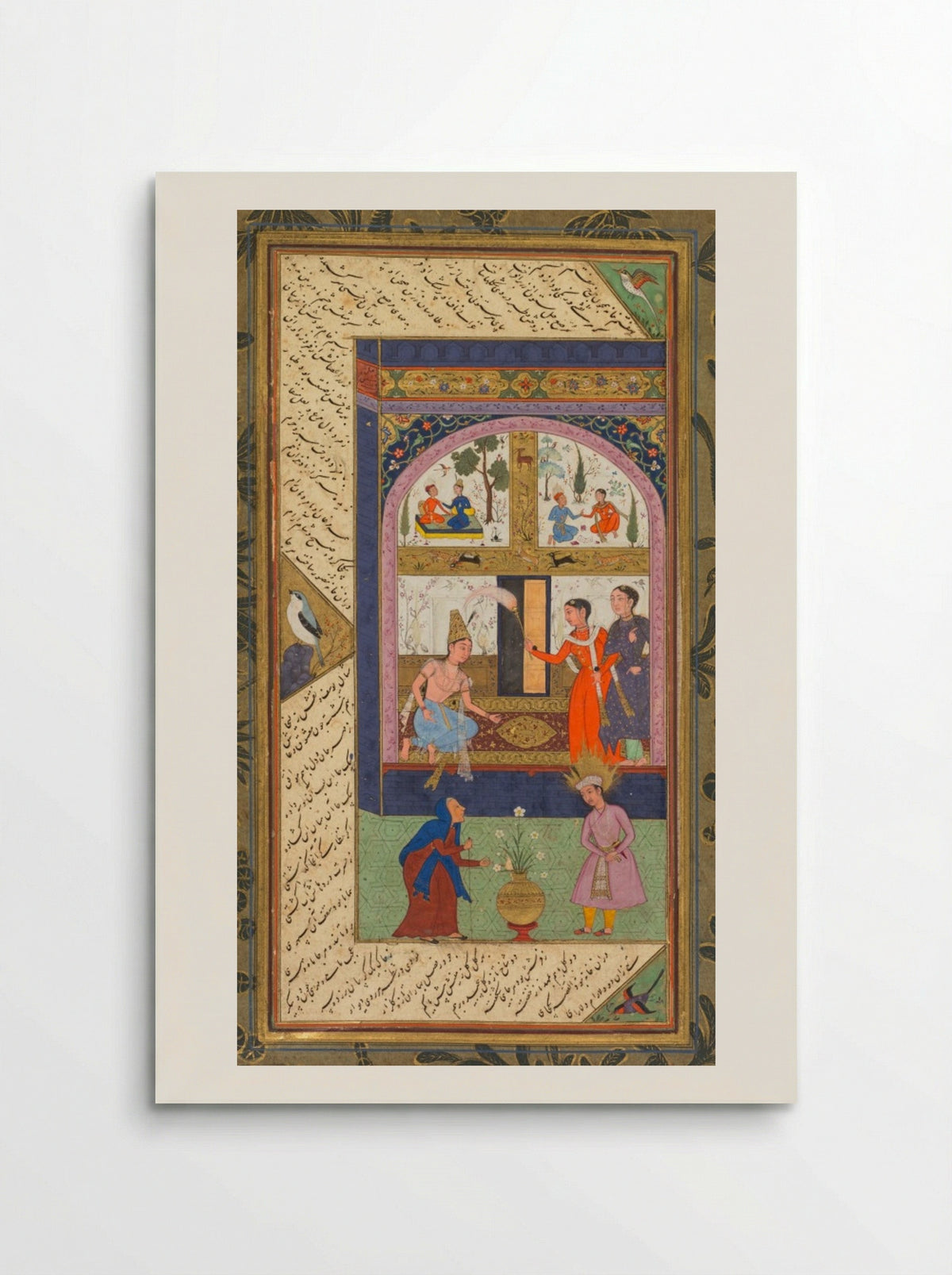 Folios A and B from the Five Treasures (Panj Ganj) of Jami - Mushfiq - Poster