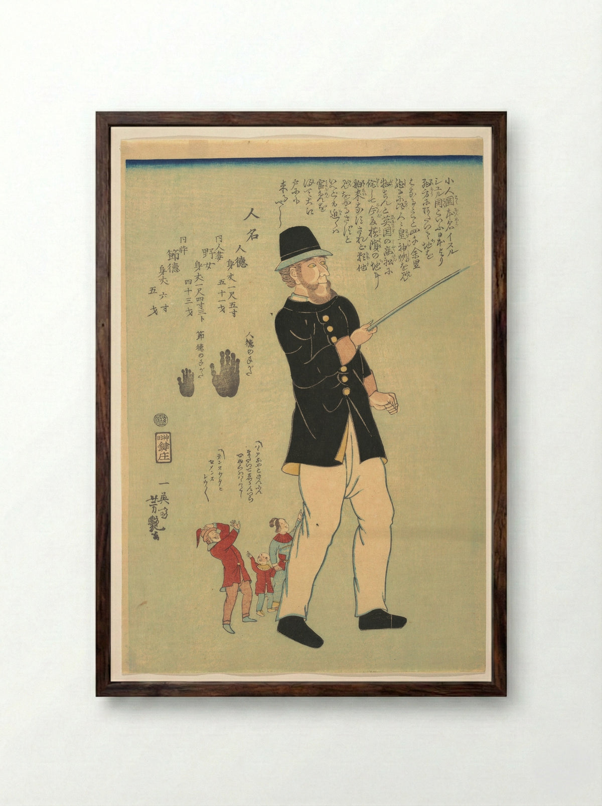 Foreigner Walking with a Pygmy Family - Utagawa Yoshitsuya - Framed Print Dark Wood