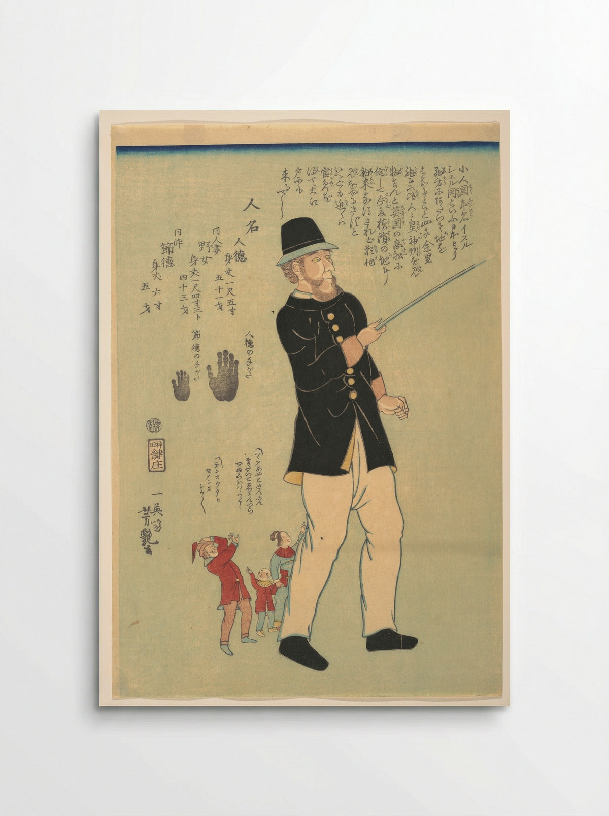 Foreigner Walking with a Pygmy Family - Utagawa Yoshitsuya - Poster
