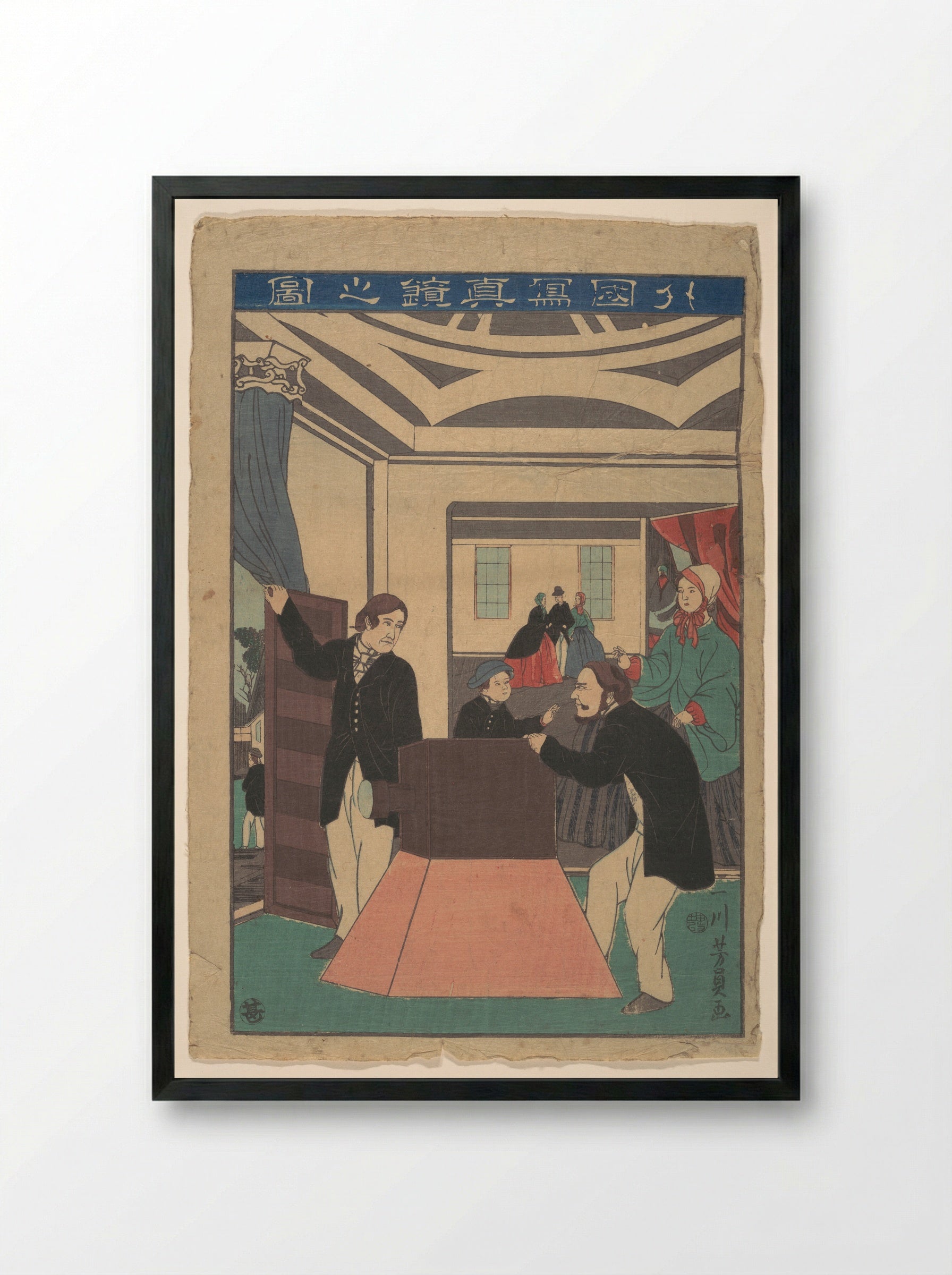 Foreigners Employing a Camera - Utagawa Yoshikazu - Framed Print Black