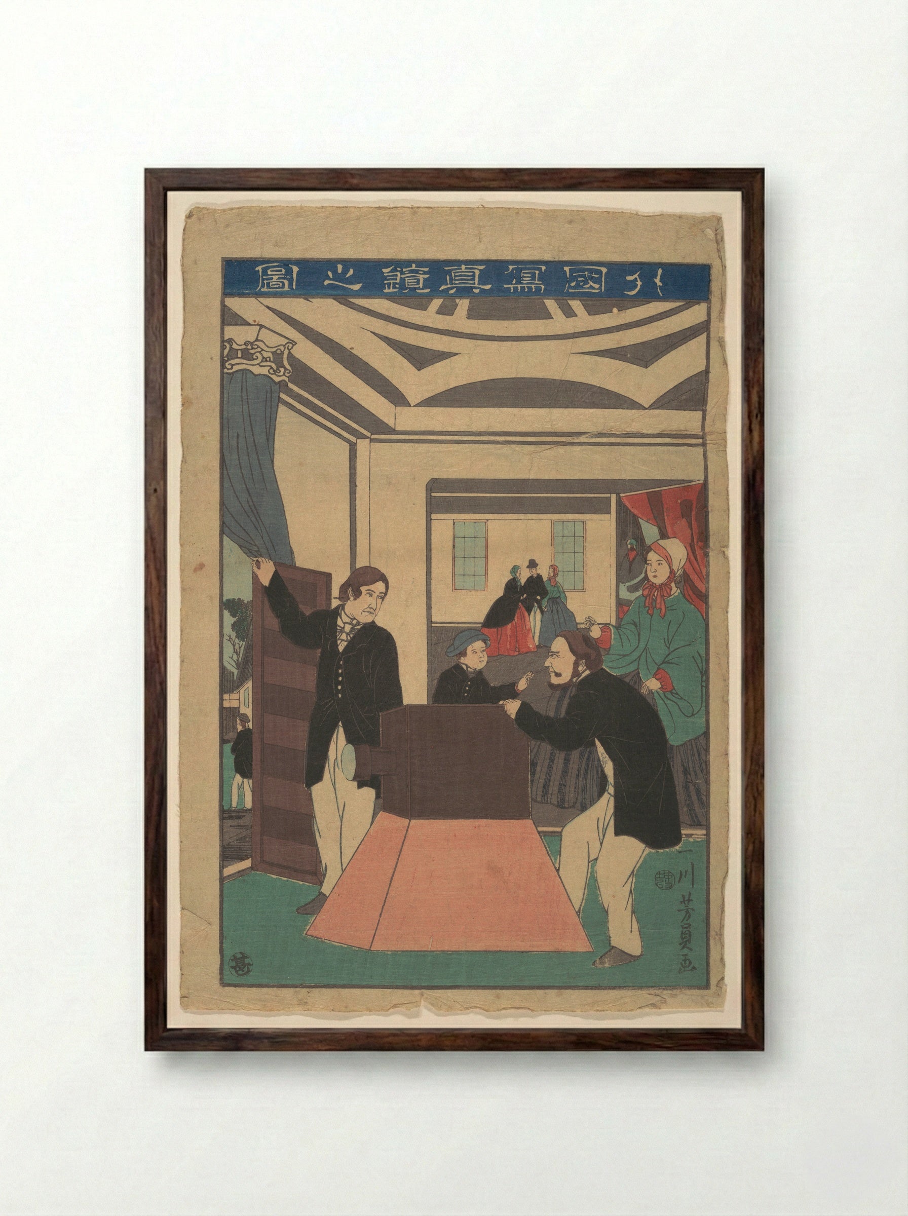Foreigners Employing a Camera - Utagawa Yoshikazu - Framed Print Dark Wood