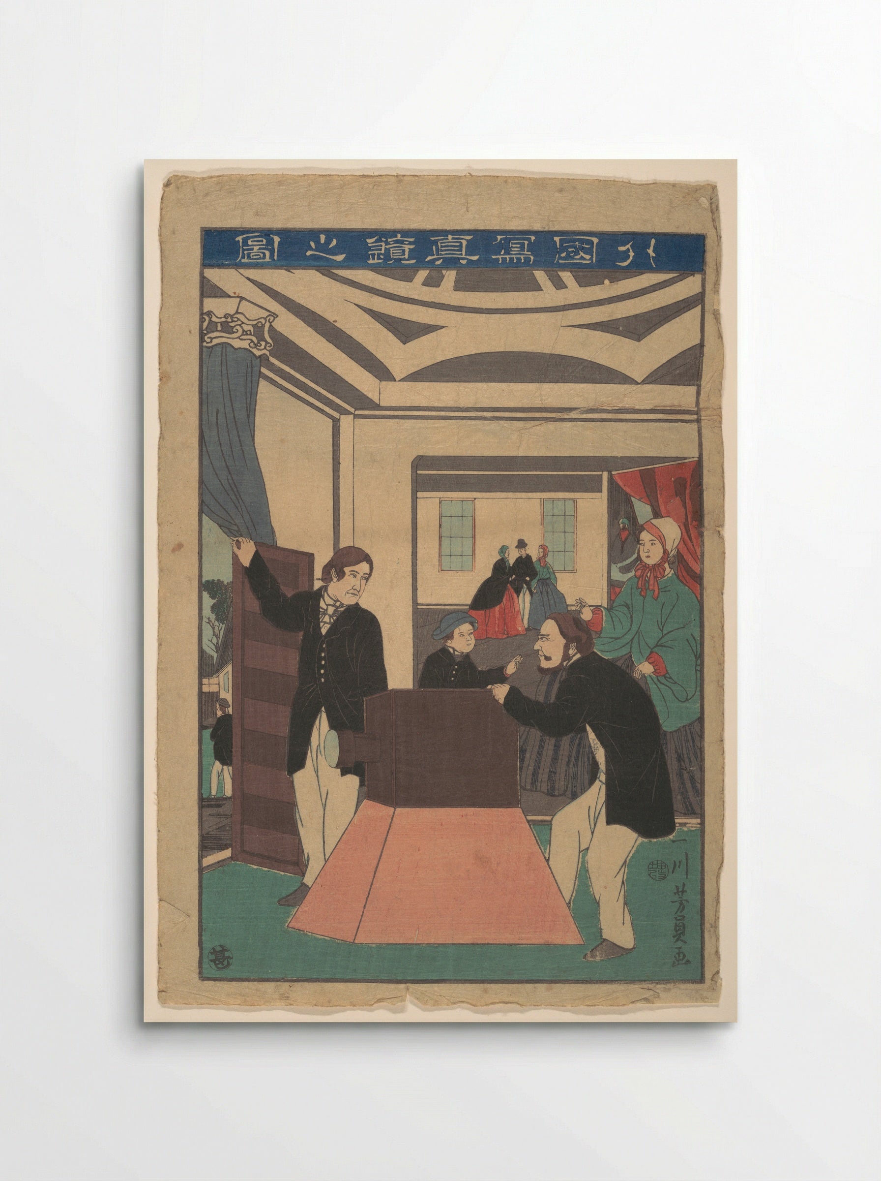 Foreigners Employing a Camera - Utagawa Yoshikazu - Poster