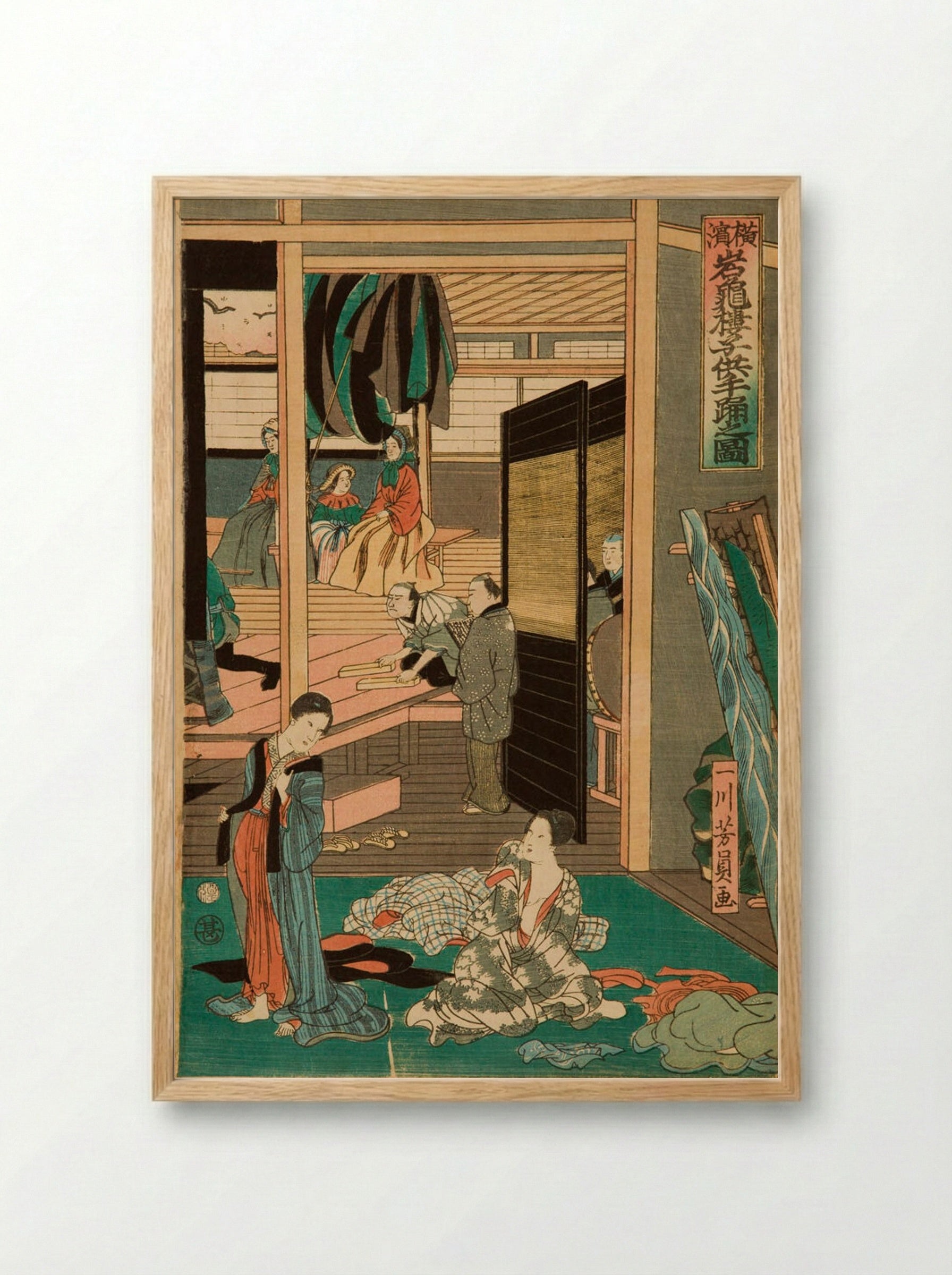 Foreigners Enjoying Children's Kabuki at the Gankirō Tea House - Utagawa Yoshikazu - Framed Print Wood