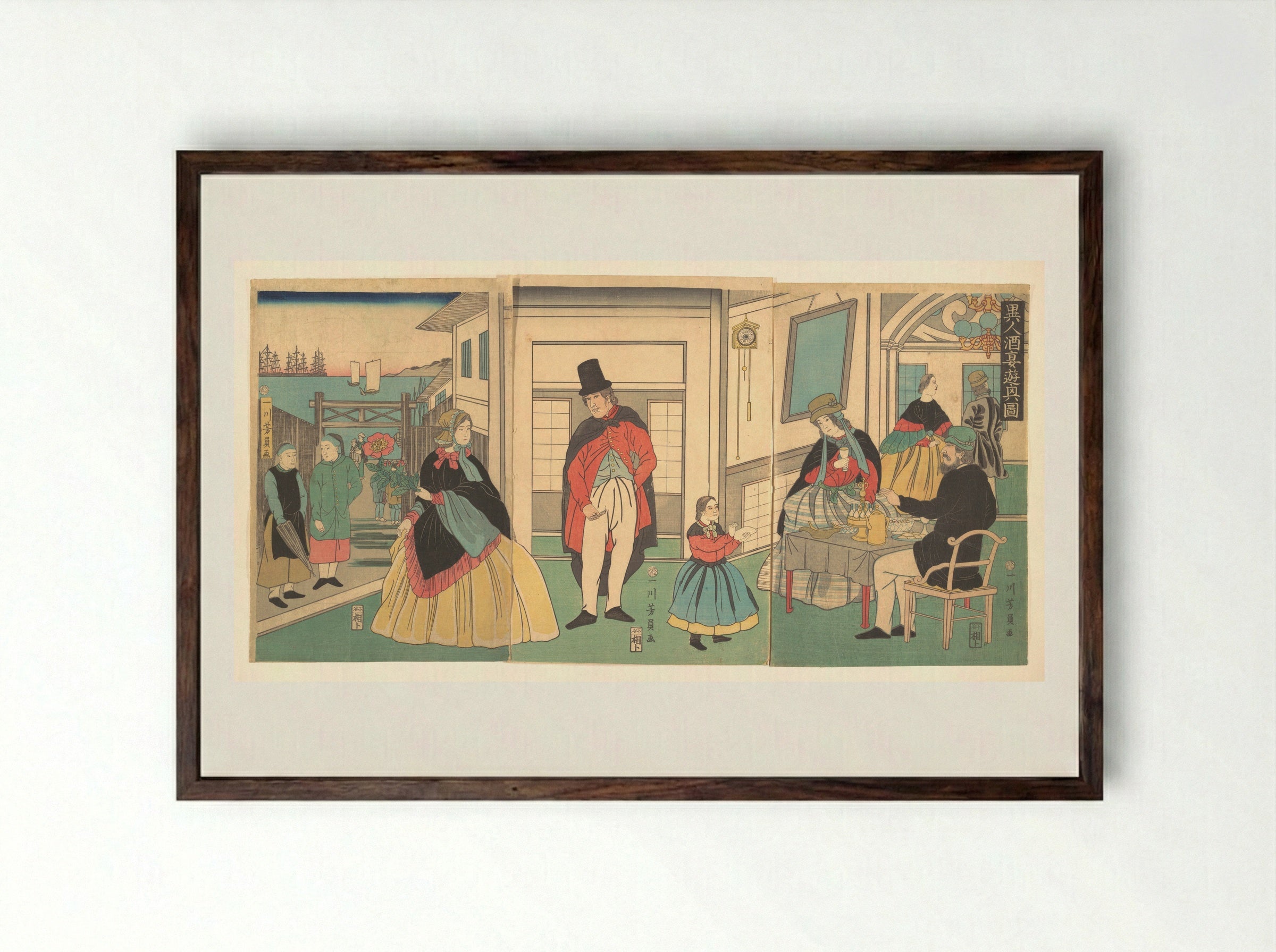 Foreigners Enjoying a Banquet - Utagawa Yoshikazu - Framed Print Dark Wood