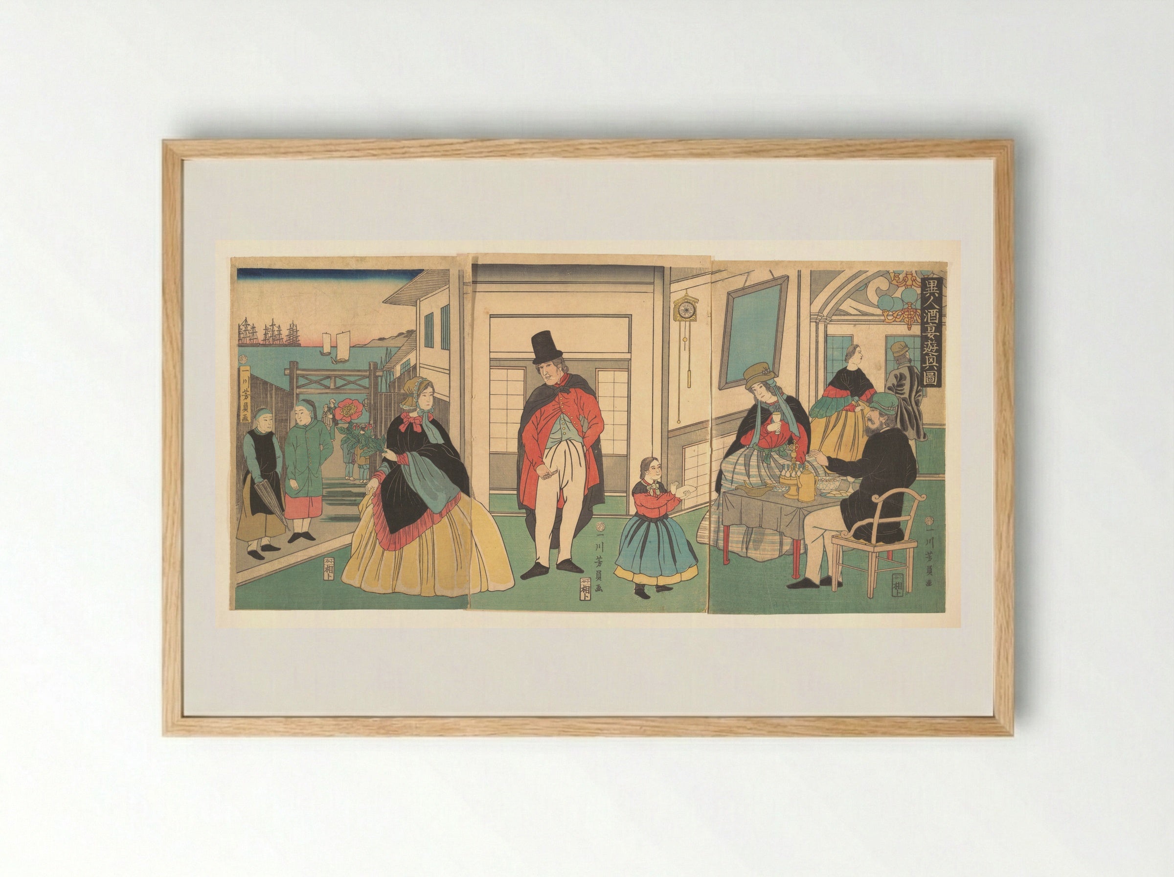 Foreigners Enjoying a Banquet - Utagawa Yoshikazu - Framed Print Wood
