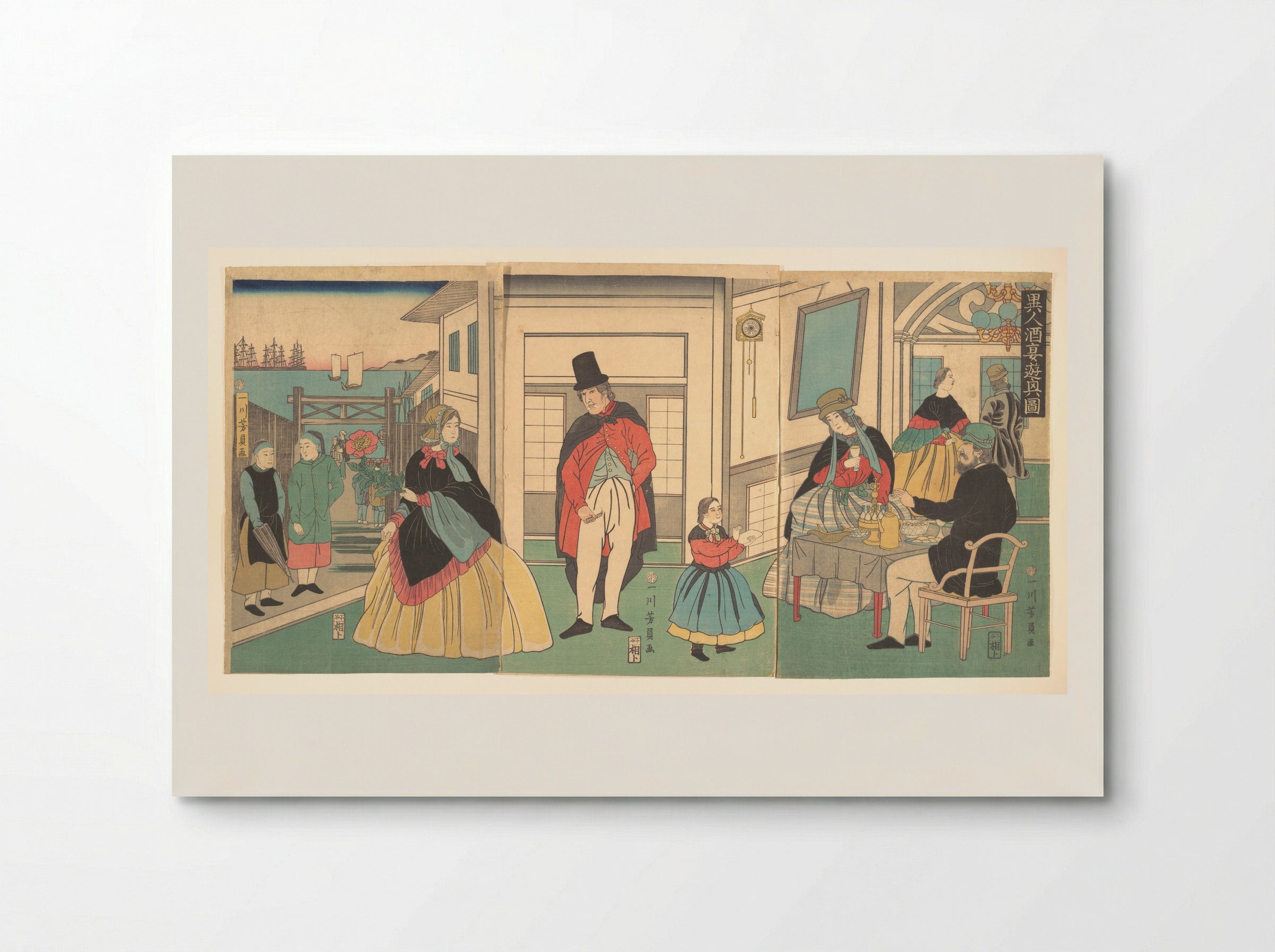 Foreigners Enjoying a Banquet - Utagawa Yoshikazu - Poster