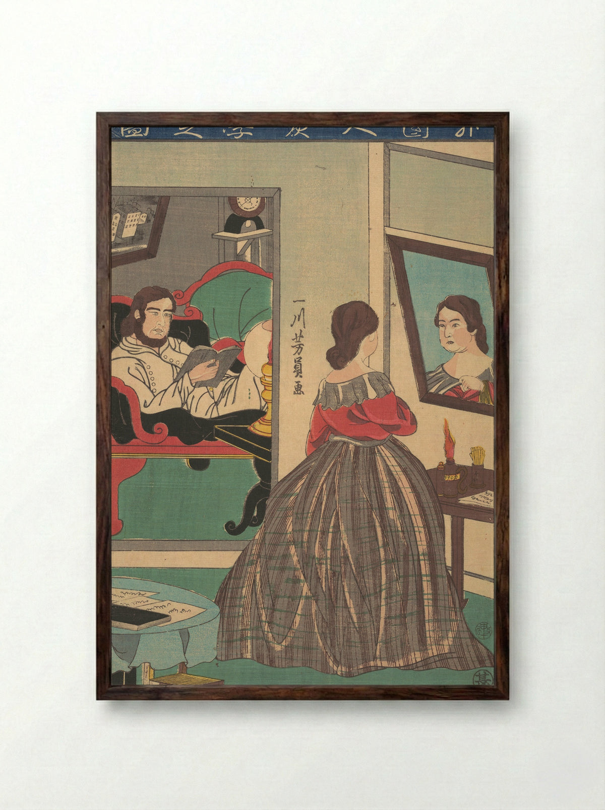 Foreigners Studying at Night - Utagawa Yoshikazu - Framed Print Dark Wood