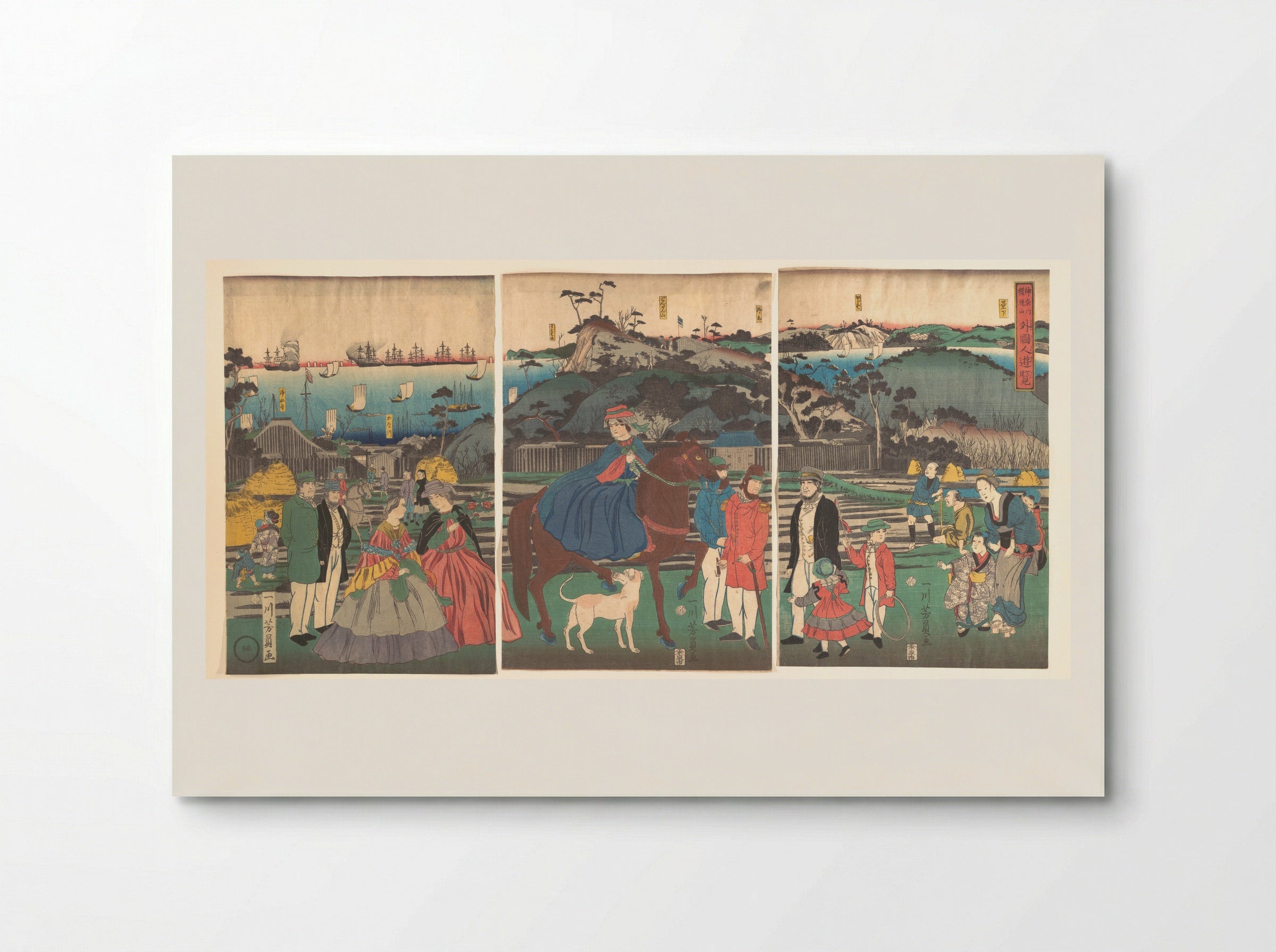 Foreigners Visiting the Famous Site of Mount Gongen in Kanagawa - Utagawa Yoshikazu - Poster