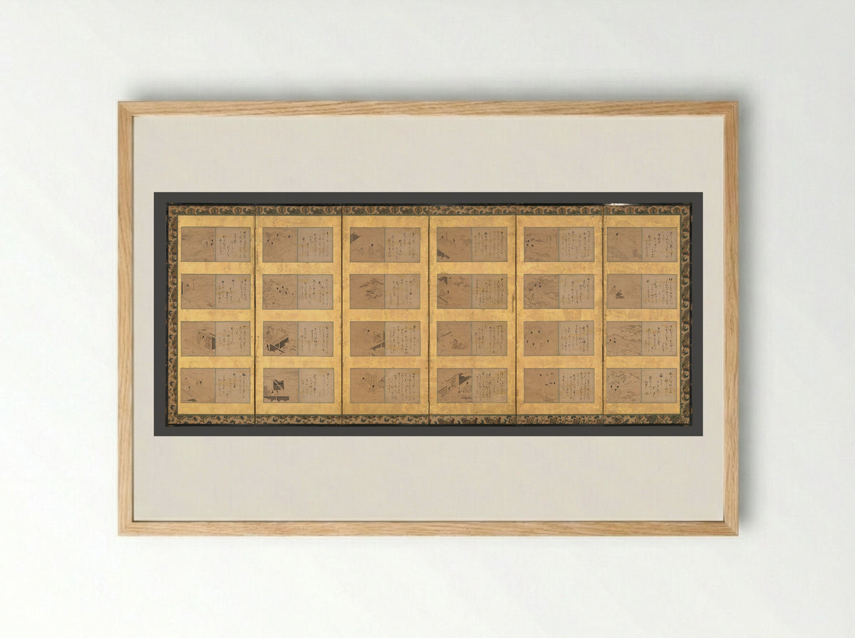 Forty-nine scenes from the Tales of Ise - Satomura Genchin - Framed Print Wood