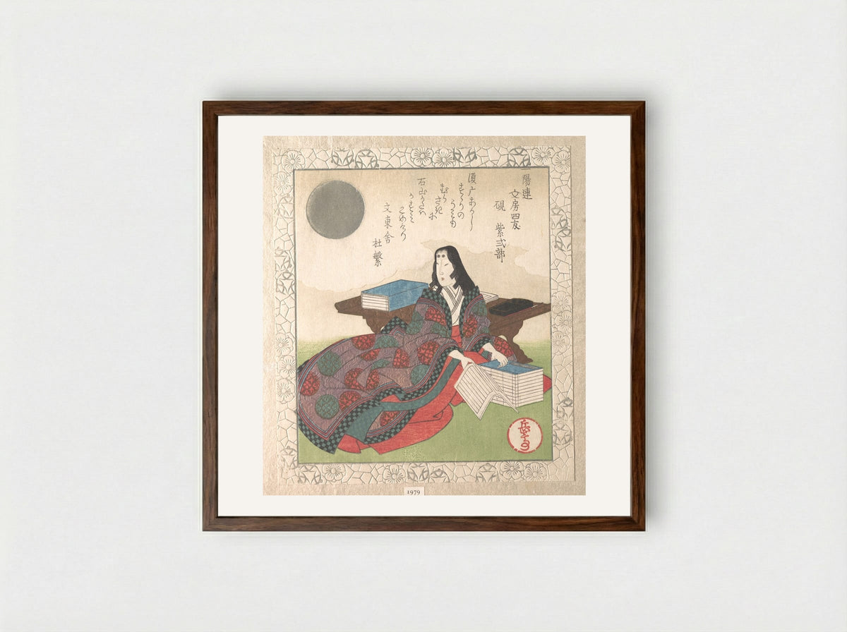 Four Friends of Calligraphy: Lady Murasaki - Yashima Gakutei - Framed Print Dark Wood