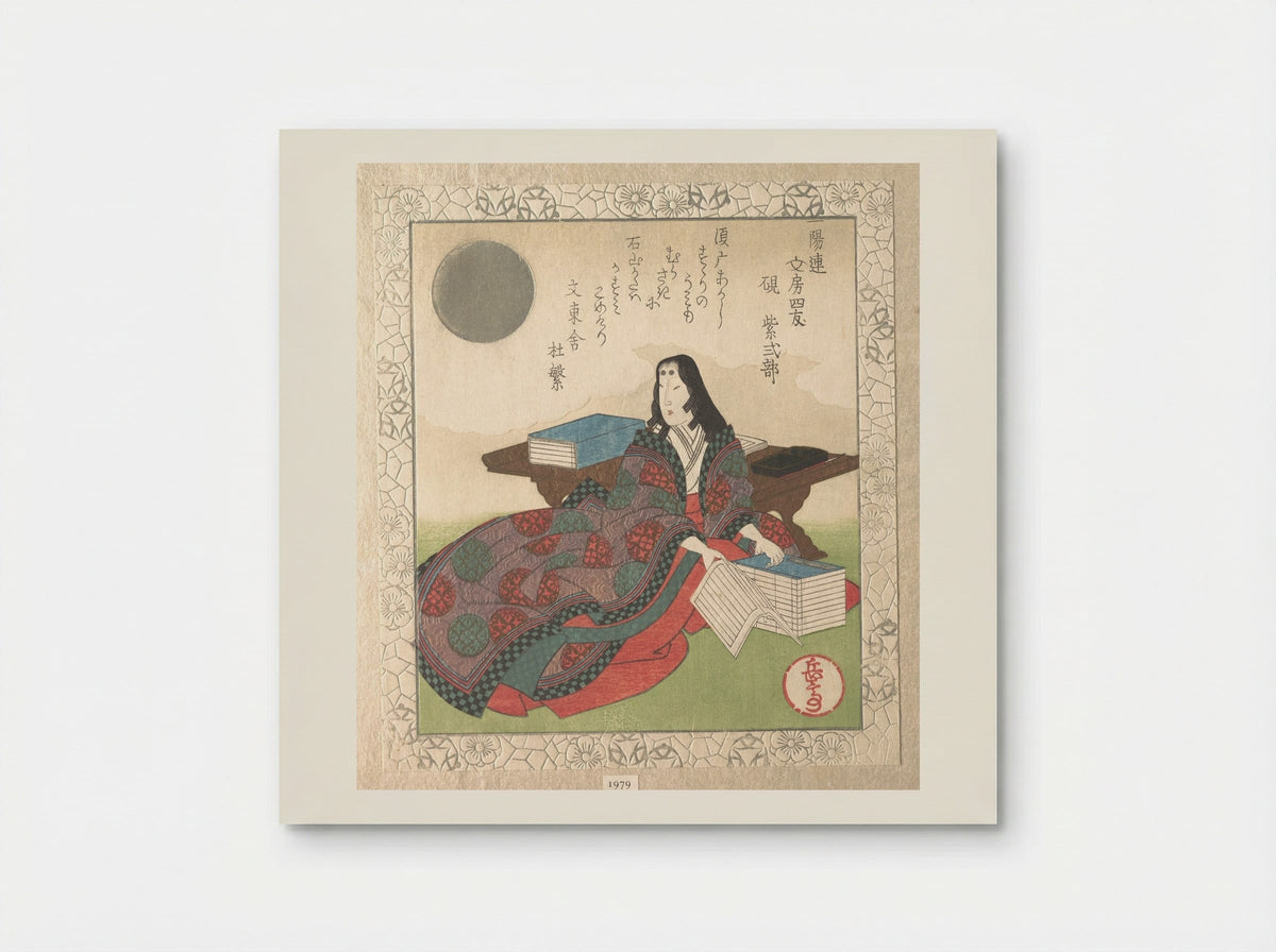 Four Friends of Calligraphy: Lady Murasaki - Yashima Gakutei - Poster
