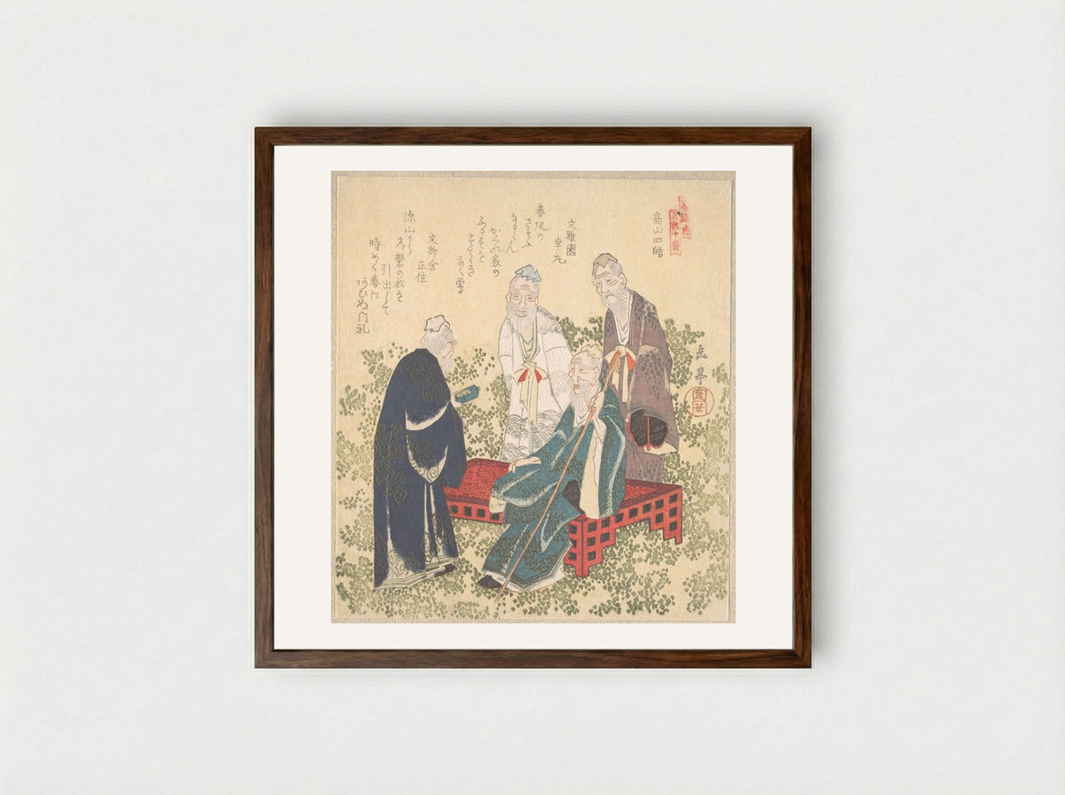 Four Hermits of Shozan - Yashima Gakutei - Framed Print Dark Wood