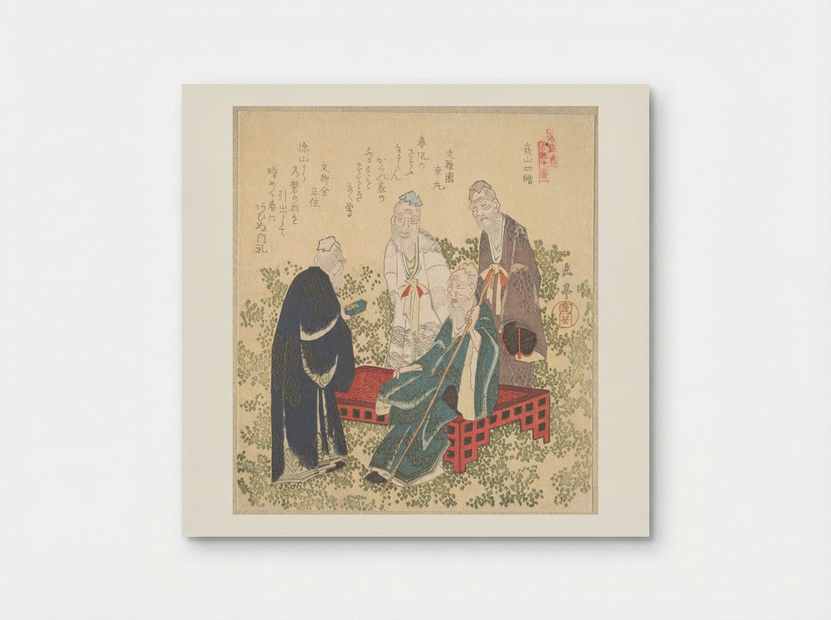 Four Hermits of Shozan - Yashima Gakutei - Poster