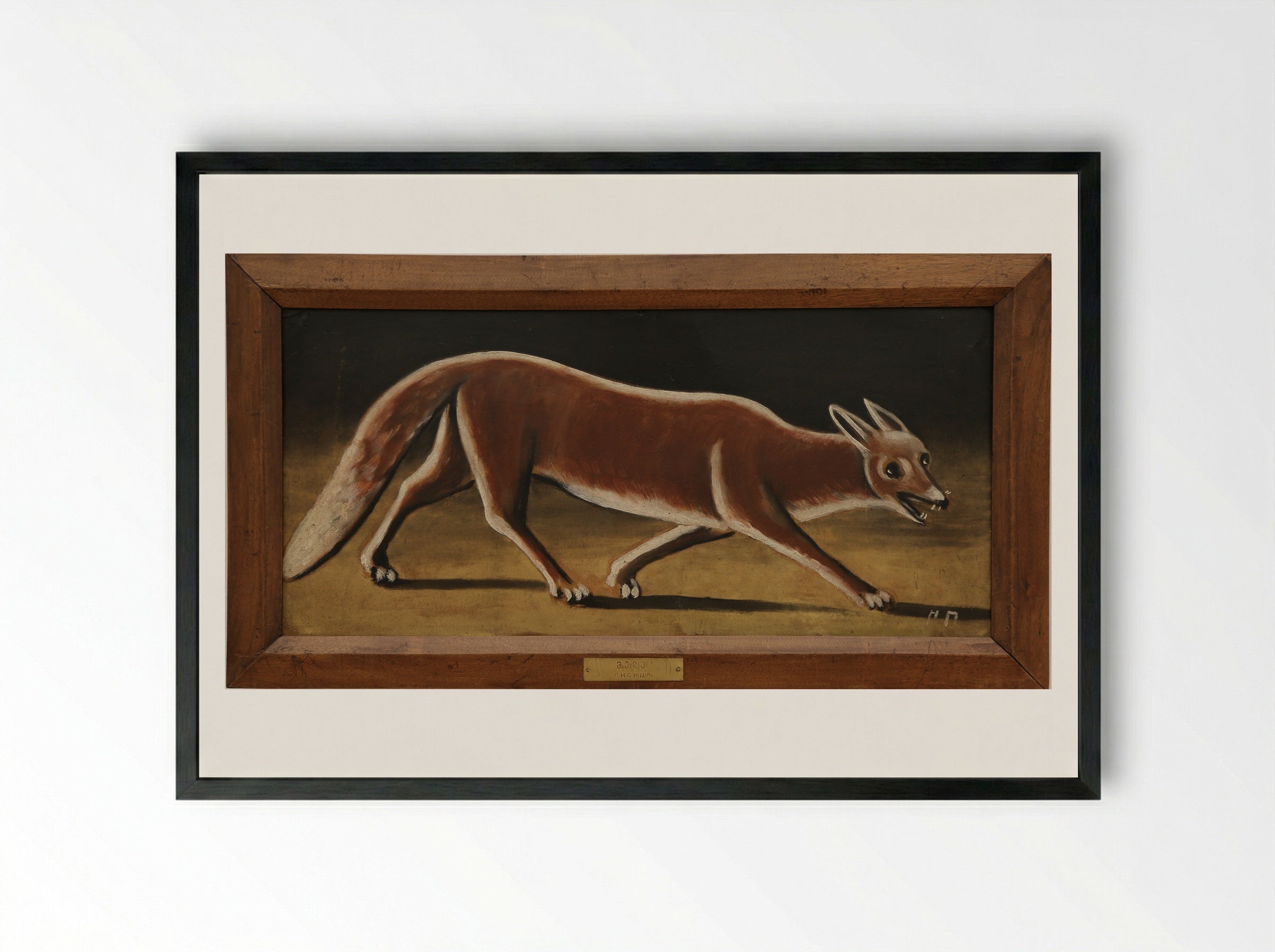 Fox - Niko Pirosmani - Framed Print Black