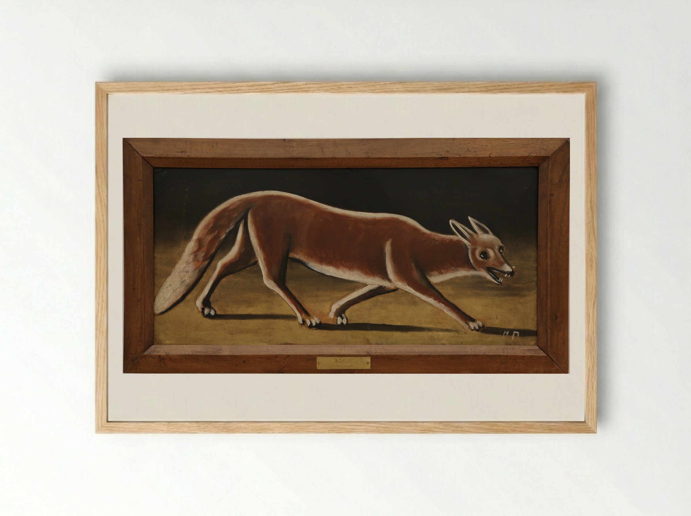 Fox - Niko Pirosmani - Framed Print Wood
