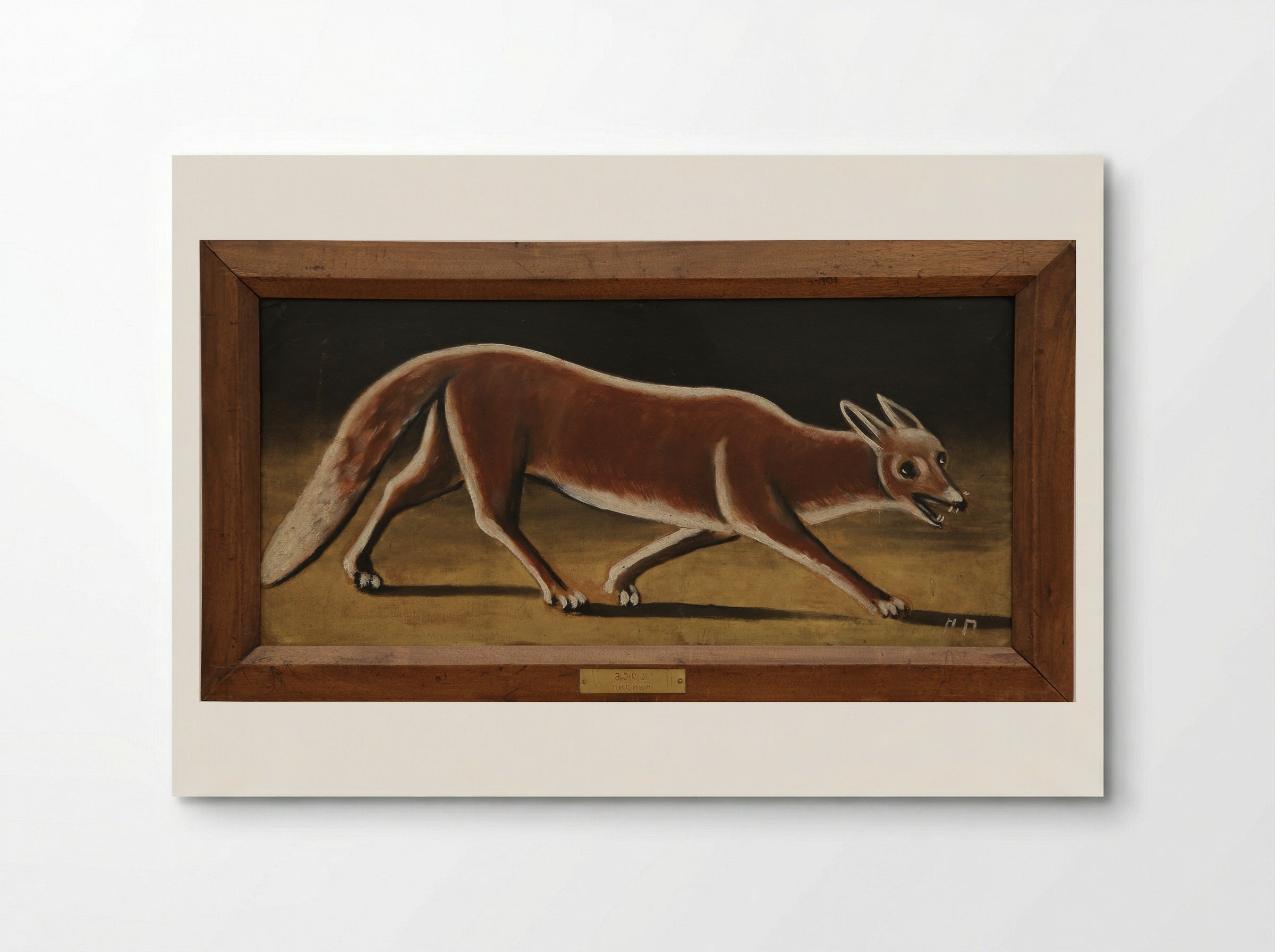 Fox - Niko Pirosmani - Poster