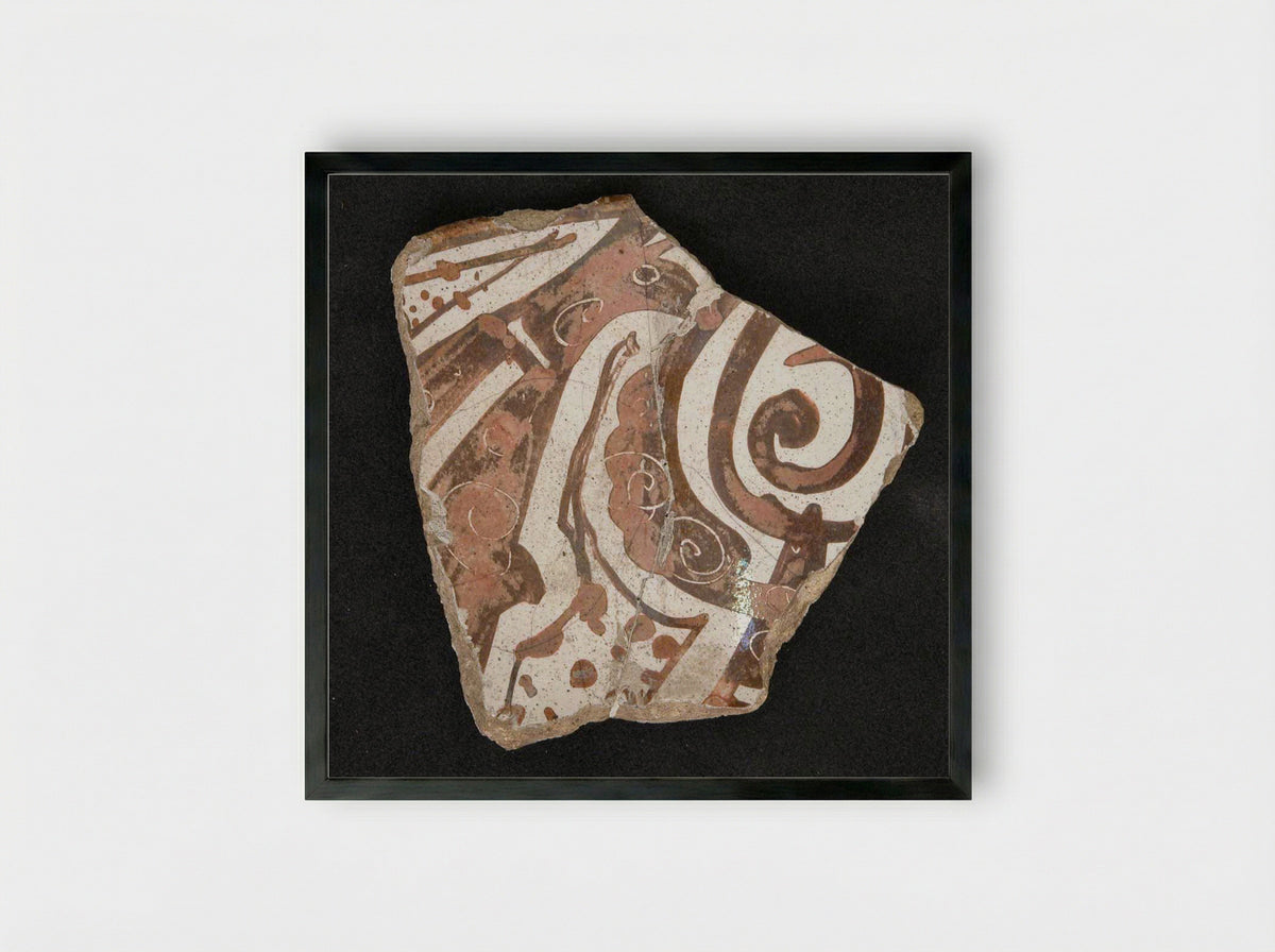 Fragment of Dish - Fine Art Print - Framed Print Black