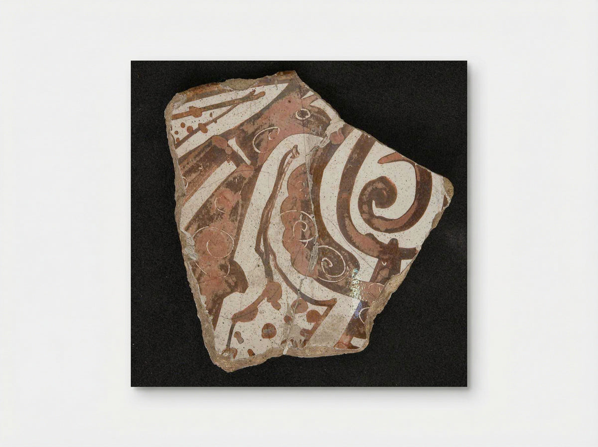 Fragment of Dish - Fine Art Print - Poster