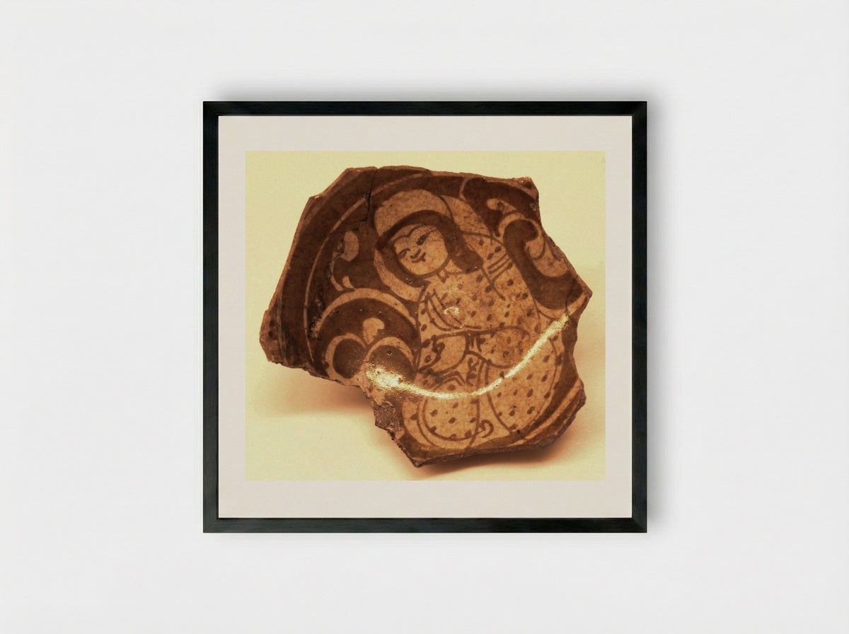 Fragment of a Bowl - Fine Art Print - Framed Print Black