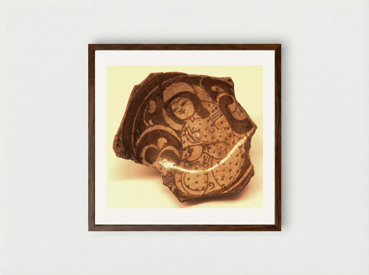 Fragment of a Bowl - Fine Art Print - Framed Print Dark Wood