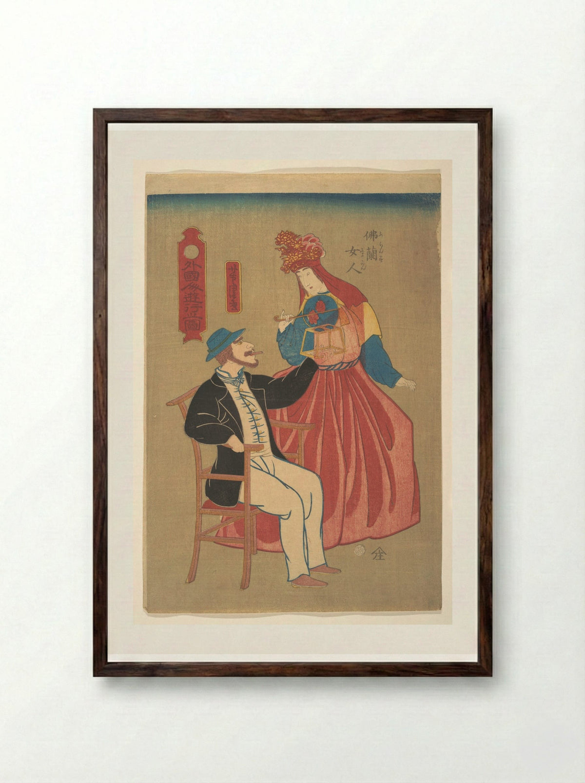 French Housewife and Her Husband - Utagawa Yoshitora - Framed Print Dark Wood