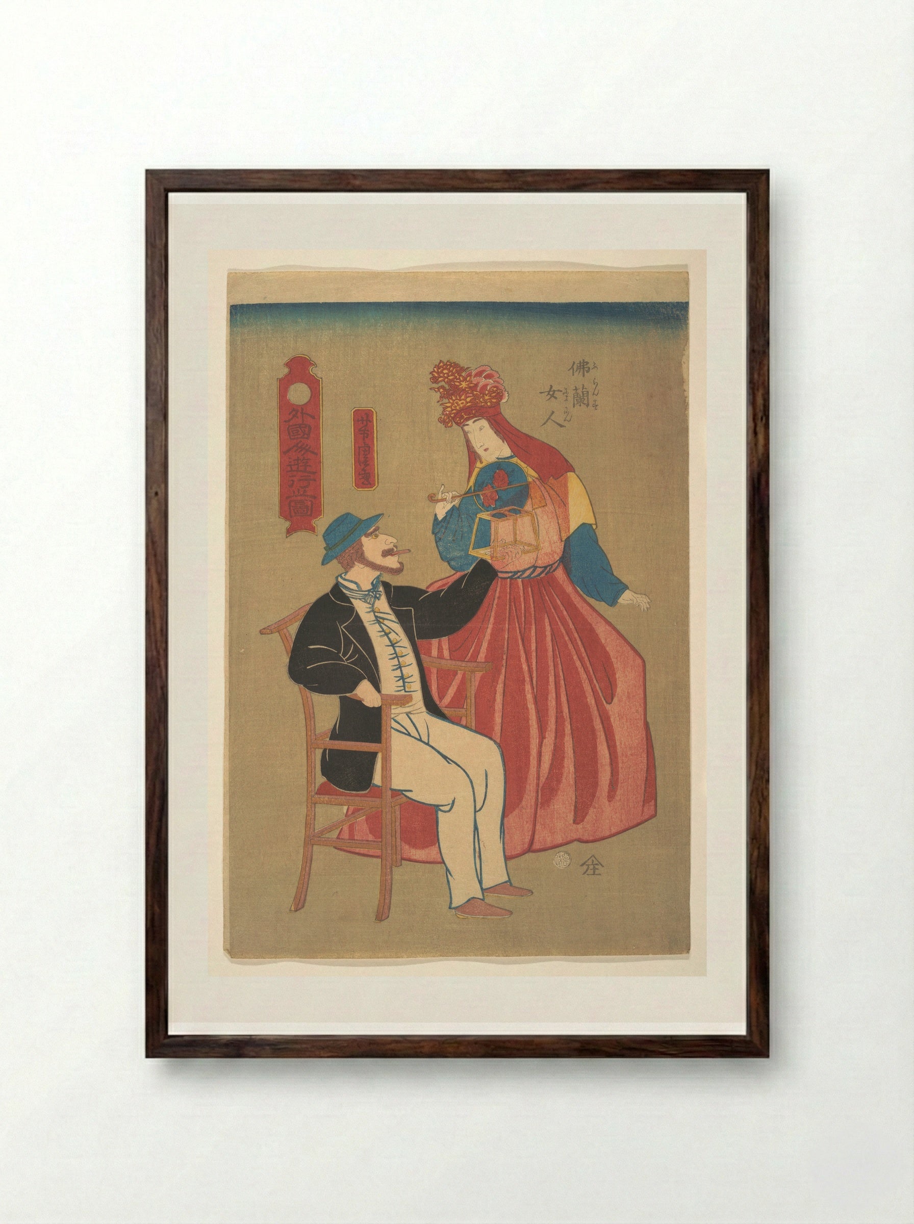 French Housewife and Her Husband - Utagawa Yoshitora - Framed Print Dark Wood