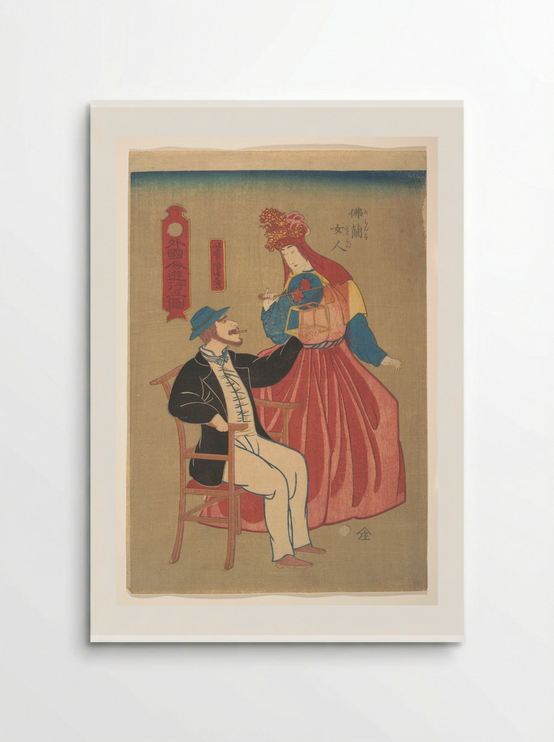 French Housewife and Her Husband - Utagawa Yoshitora - Poster