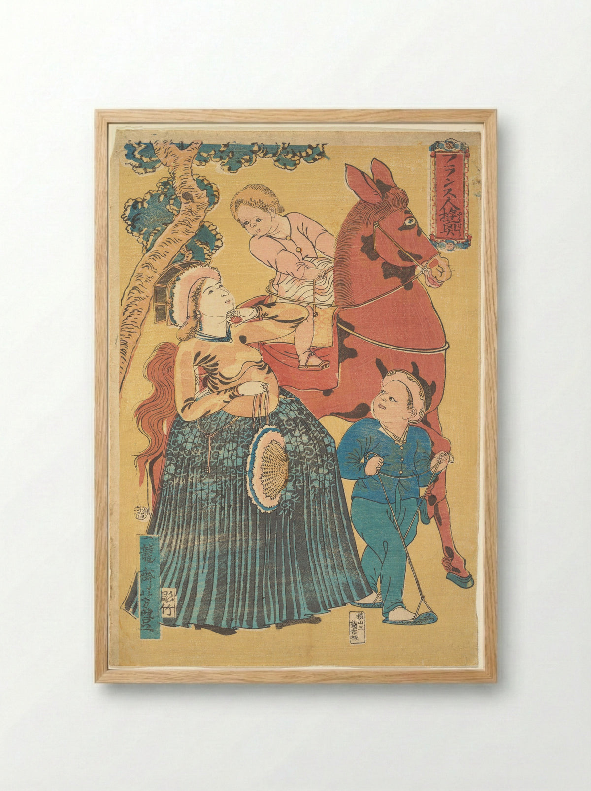 French Pastimes - Ichiryūsai Yoshitoyo - Framed Print Wood