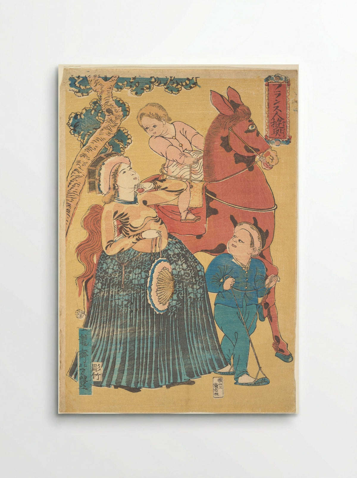French Pastimes - Ichiryūsai Yoshitoyo - Poster