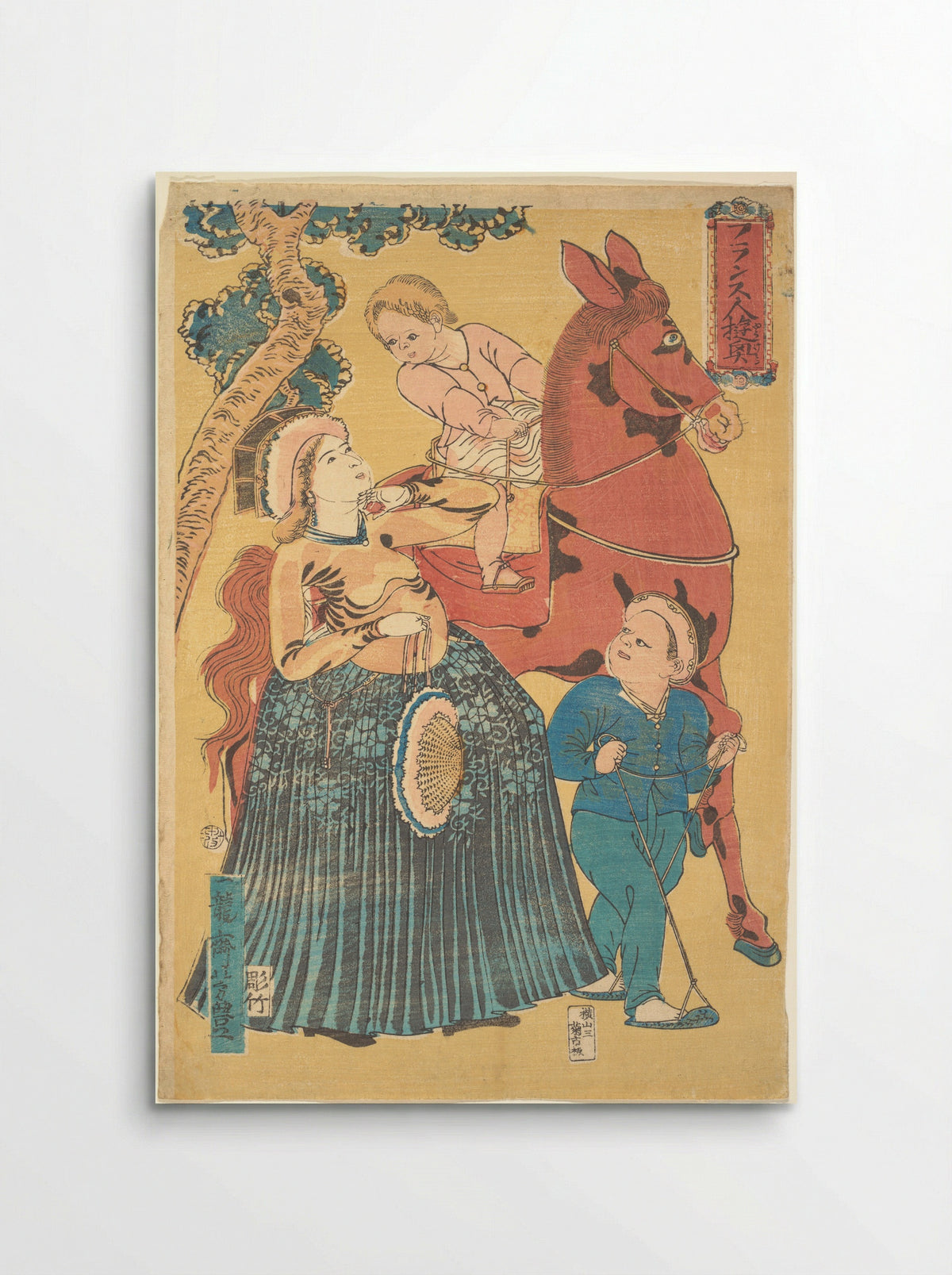 French Pastimes - Ichiryūsai Yoshitoyo - Poster